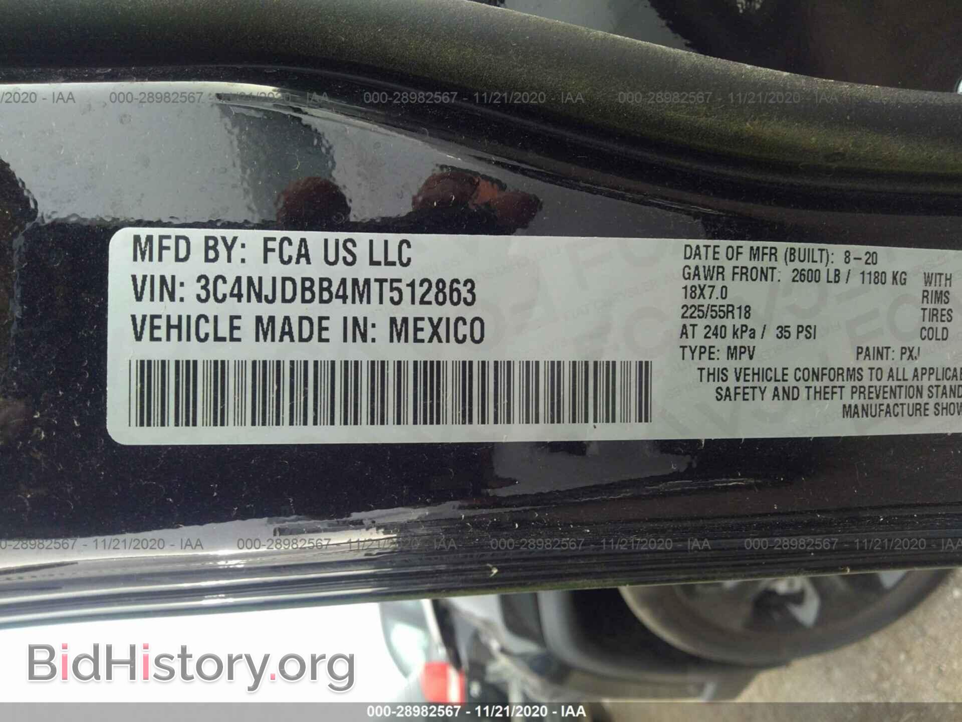 2021 JEEP COMPASS - VIN: 3C4NJDBB4MT512863 - Photo 9