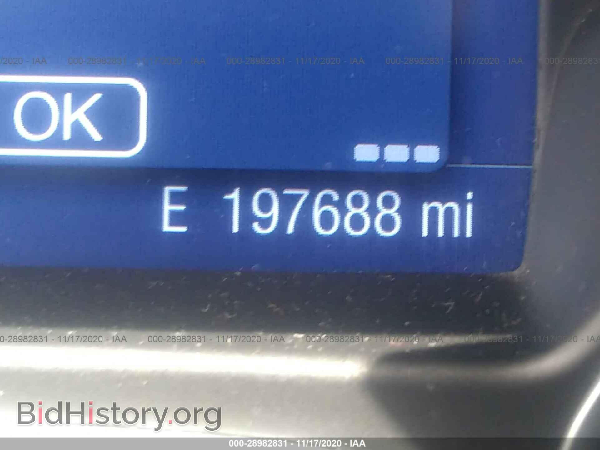 2014 FORD FOCUS - VIN: 1FADP3F25EL214985 - Фото 7