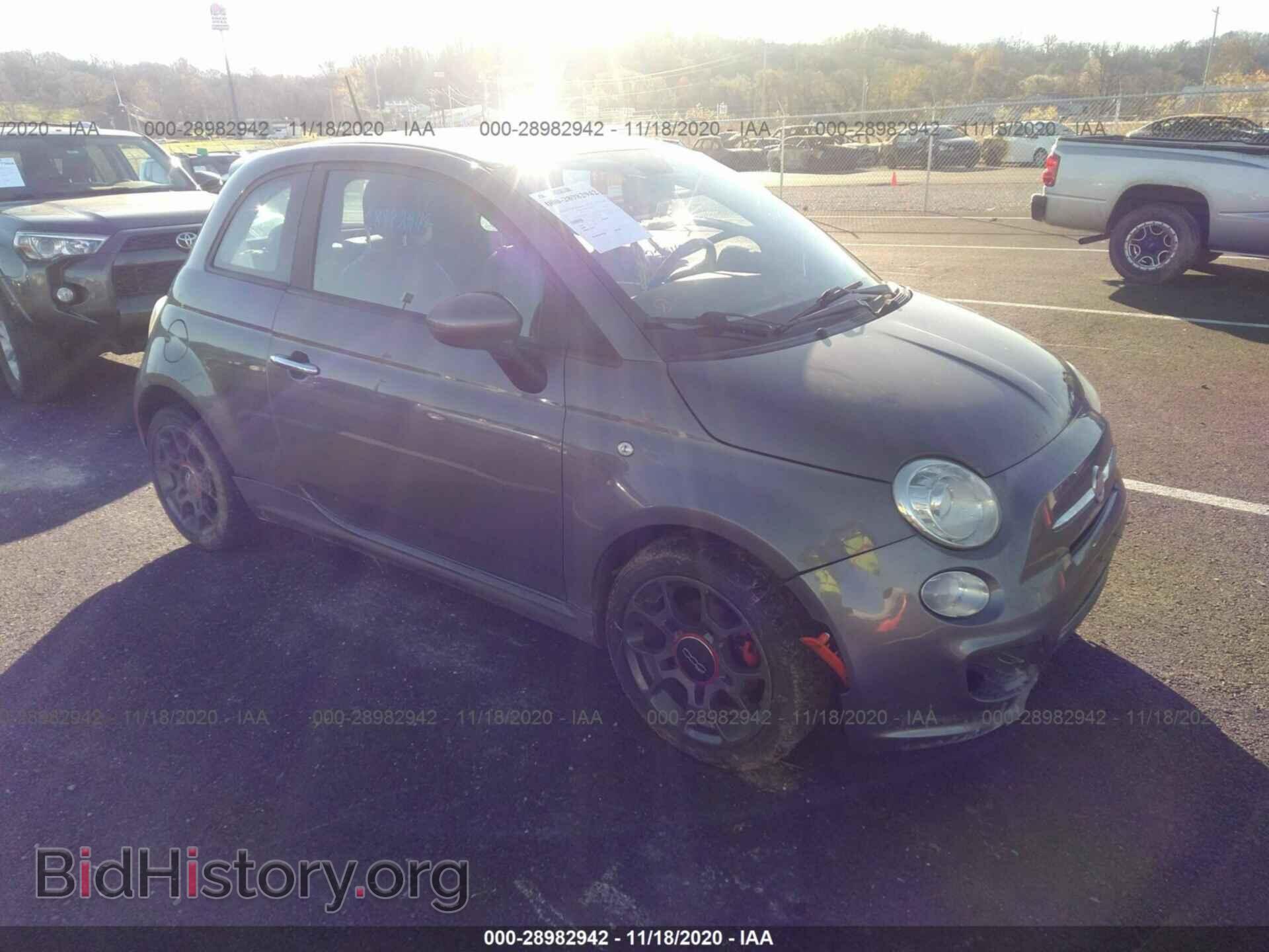 Photo 3C3CFFBR7DT541120 - FIAT 500 2013