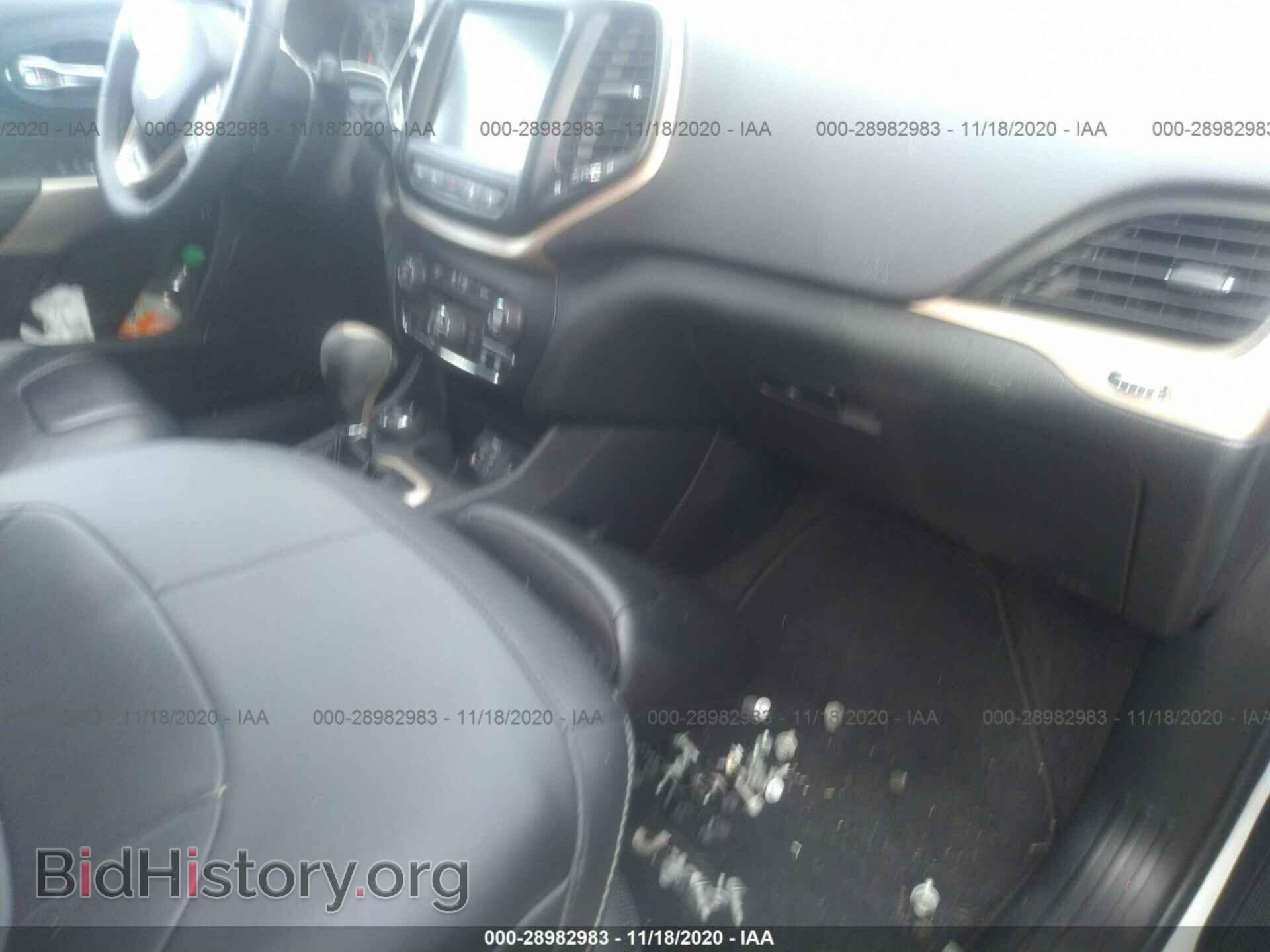 2017 JEEP CHEROKEE - VIN: 1C4PJMDS3HW632126 - Фото 5