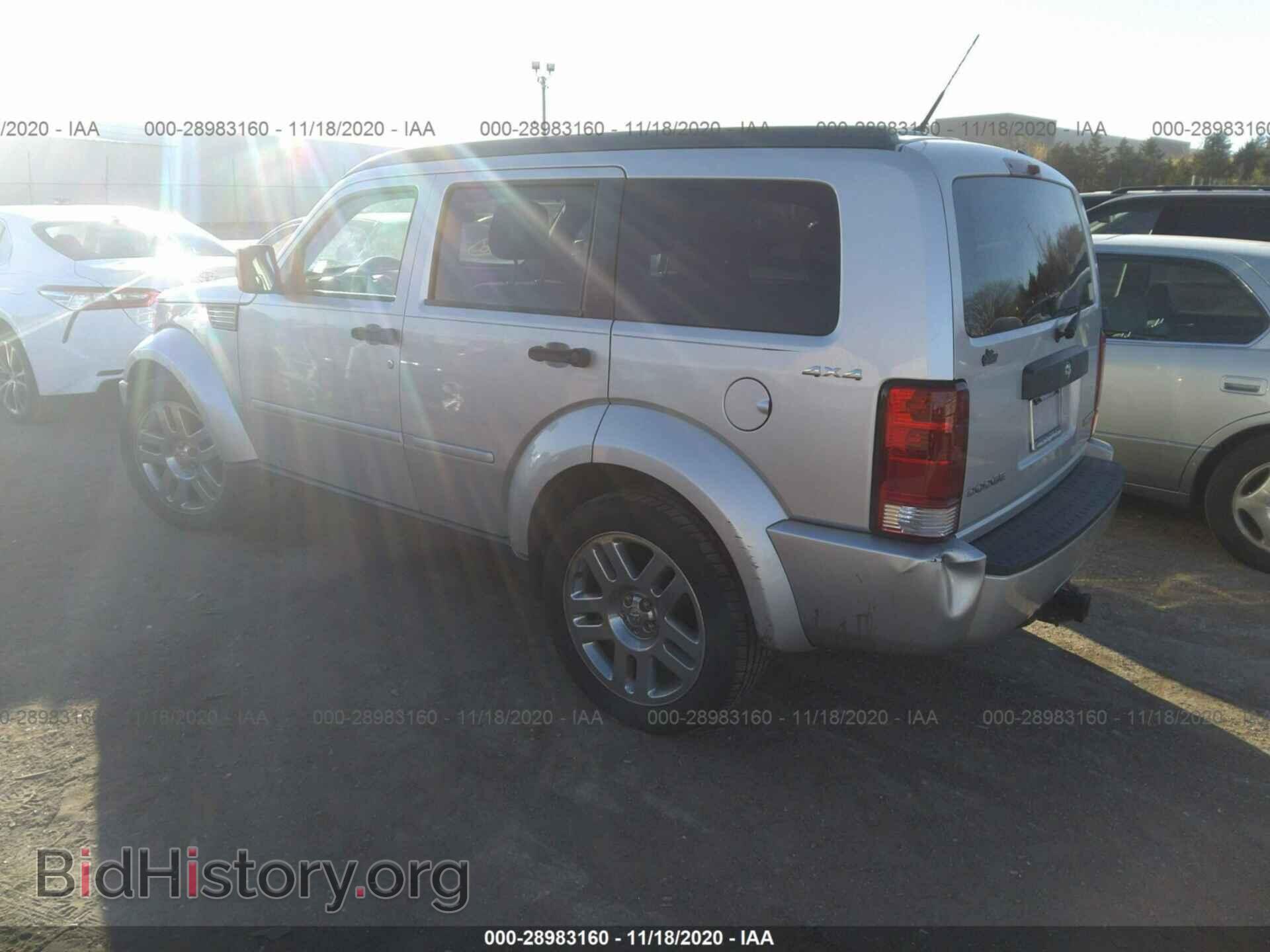 2011 DODGE NITRO - VIN: 1D4PU4GK2BW544066 - Фото 3