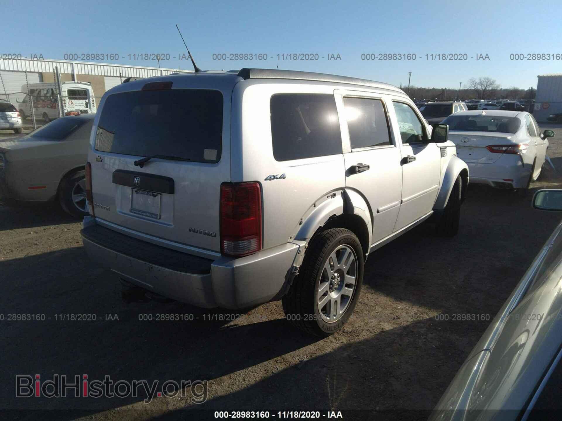 2011 DODGE NITRO - VIN: 1D4PU4GK2BW544066 - Фото 4