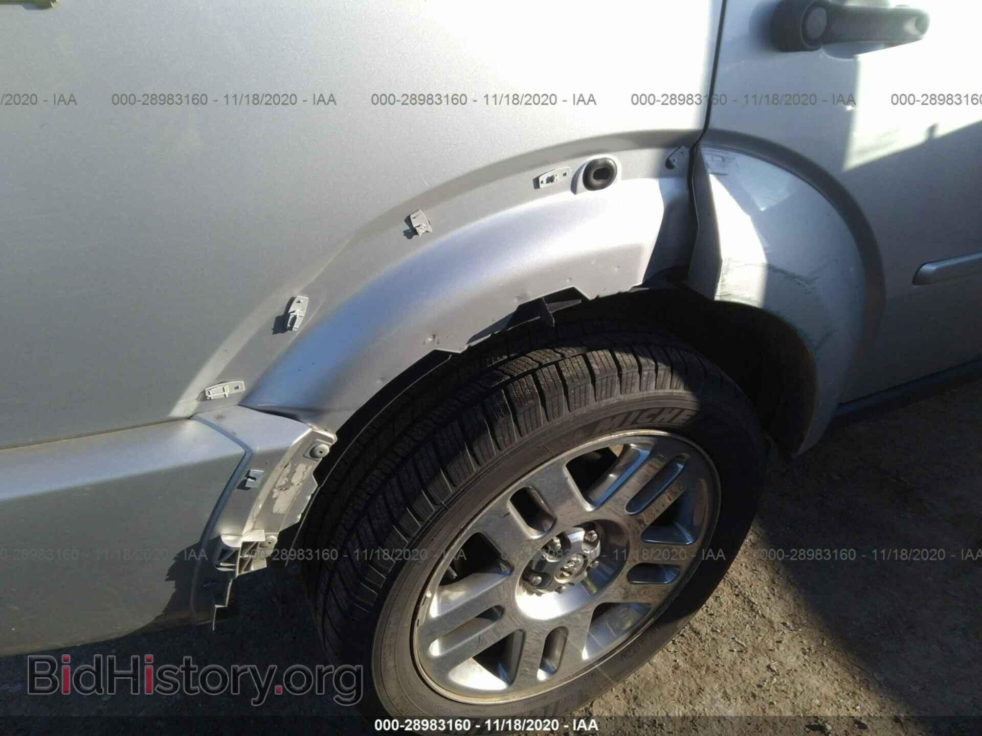 2011 DODGE NITRO - VIN: 1D4PU4GK2BW544066 - Фото 6