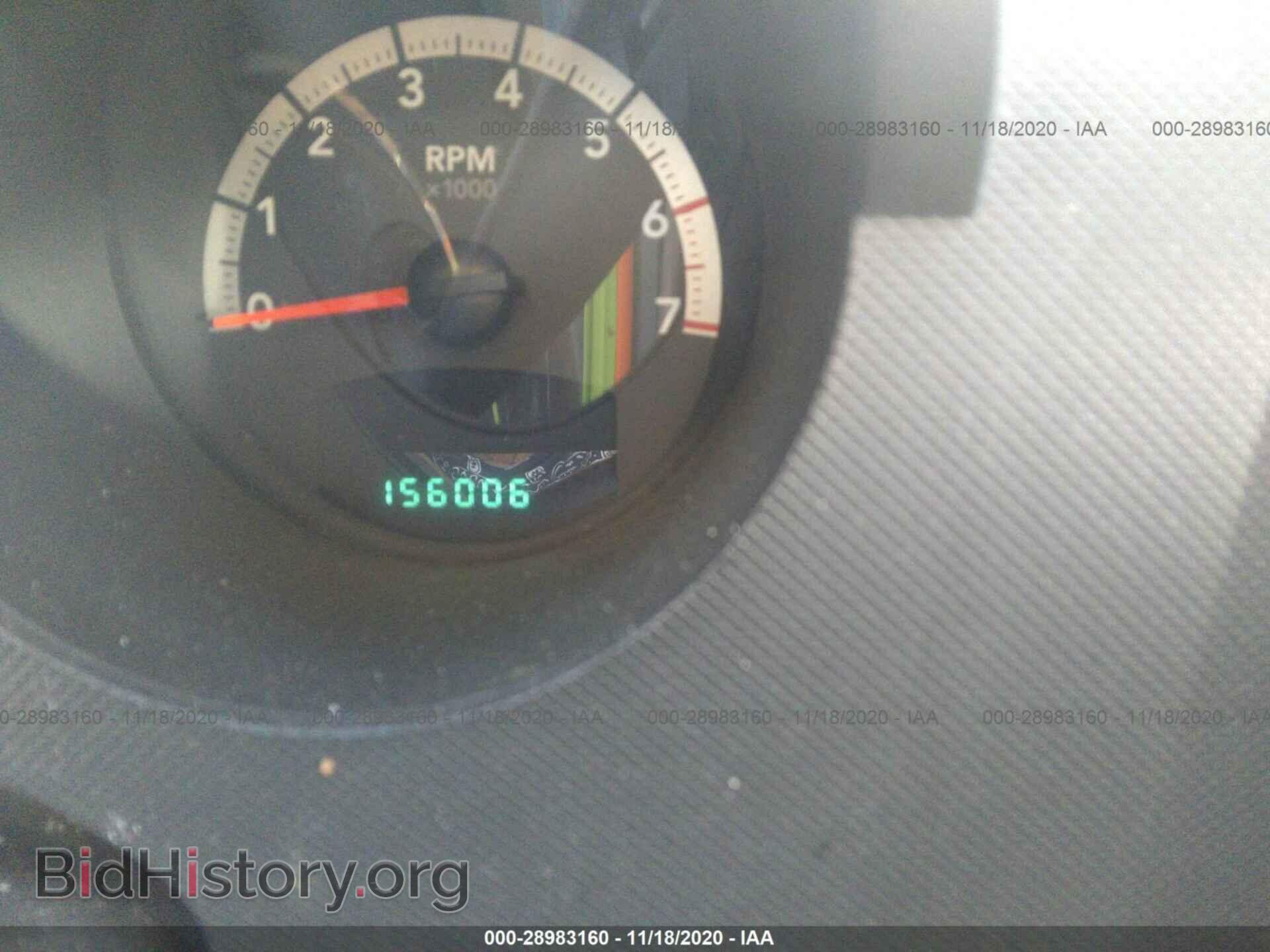 2011 DODGE NITRO - VIN: 1D4PU4GK2BW544066 - Фото 7