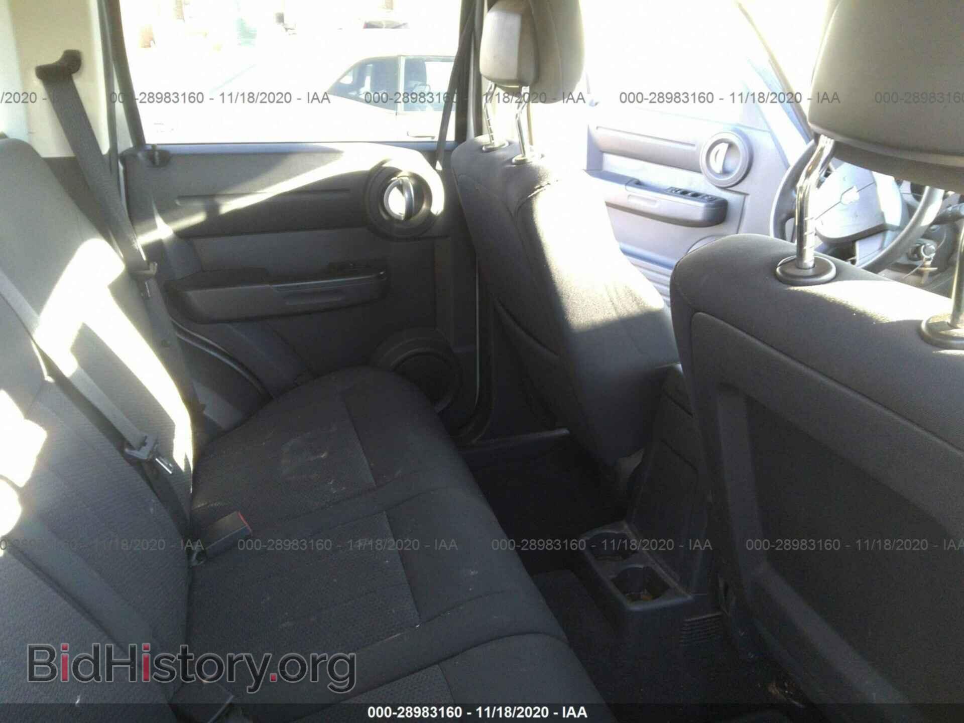 2011 DODGE NITRO - VIN: 1D4PU4GK2BW544066 - Фото 8
