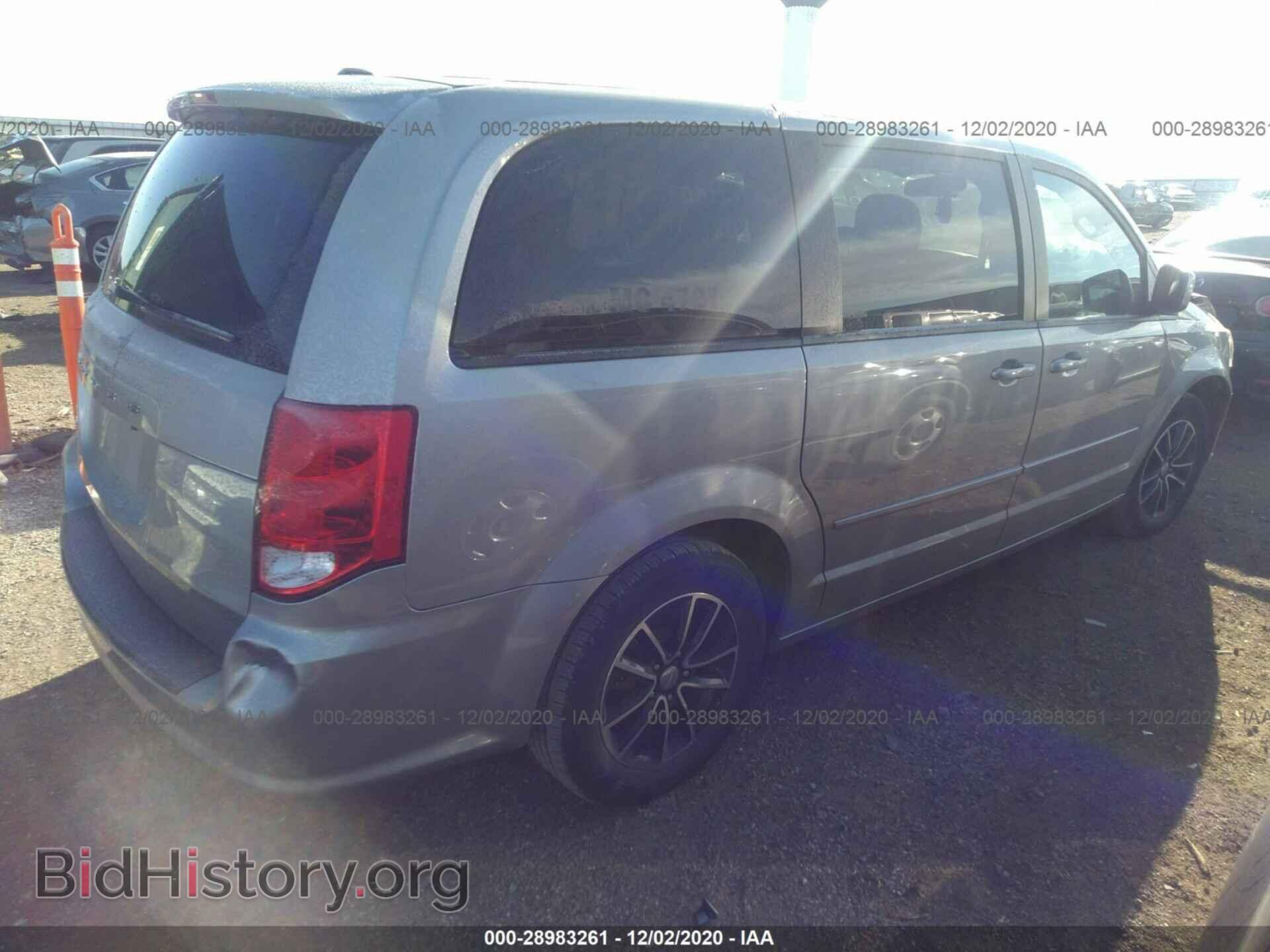 2017 DODGE GRAND CARAVAN - VIN: 2C4RDGBG4HR856675 - Фото 4