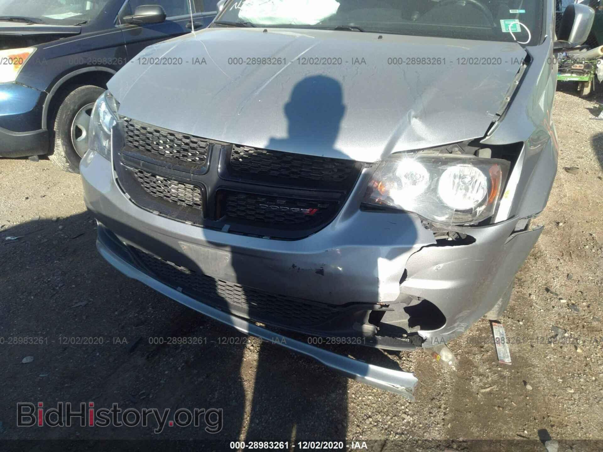 2017 DODGE GRAND CARAVAN - VIN: 2C4RDGBG4HR856675 - Фото 6