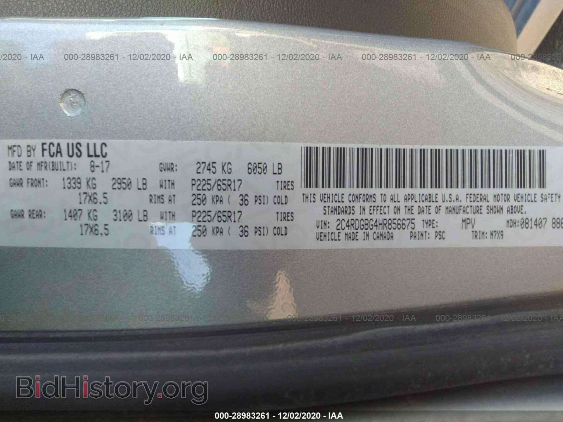 2017 DODGE GRAND CARAVAN - VIN: 2C4RDGBG4HR856675 - Фото 9