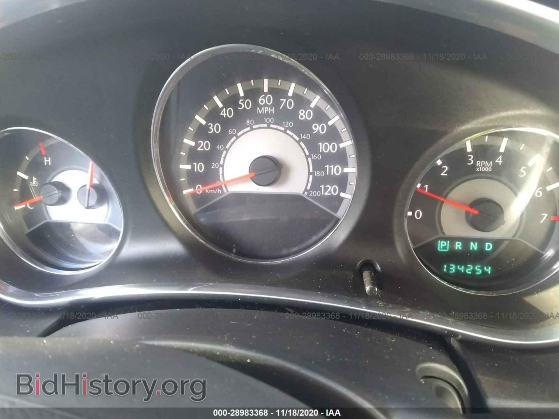2013 CHRYSLER 200 - VIN: 1C3CCBAB0DN647589 - Фото 7