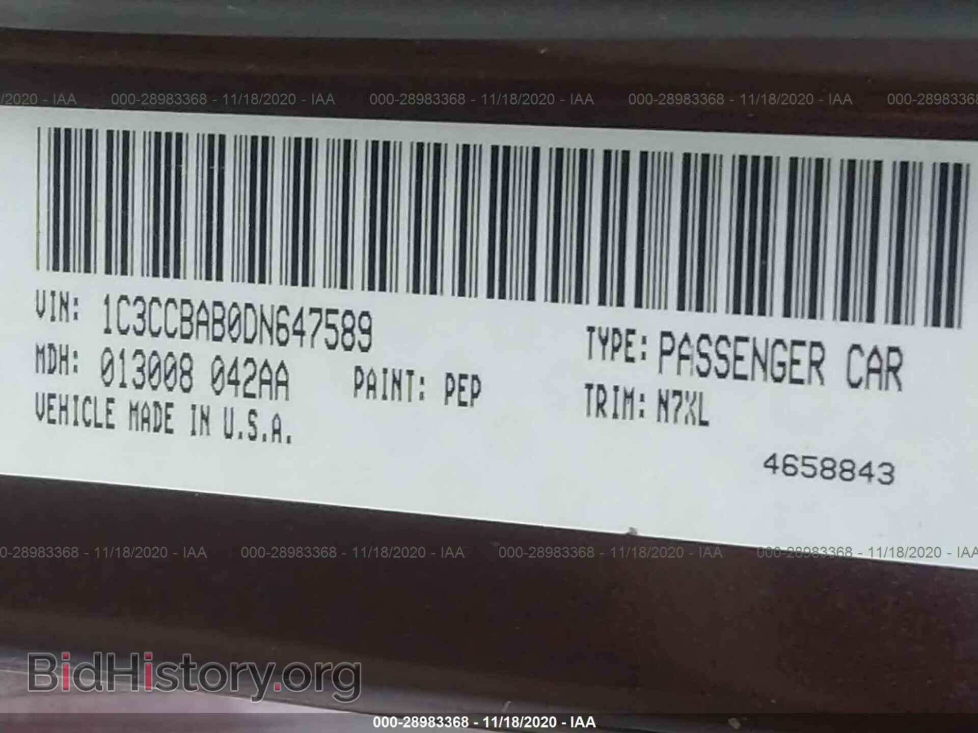 2013 CHRYSLER 200 - VIN: 1C3CCBAB0DN647589 - Фото 9