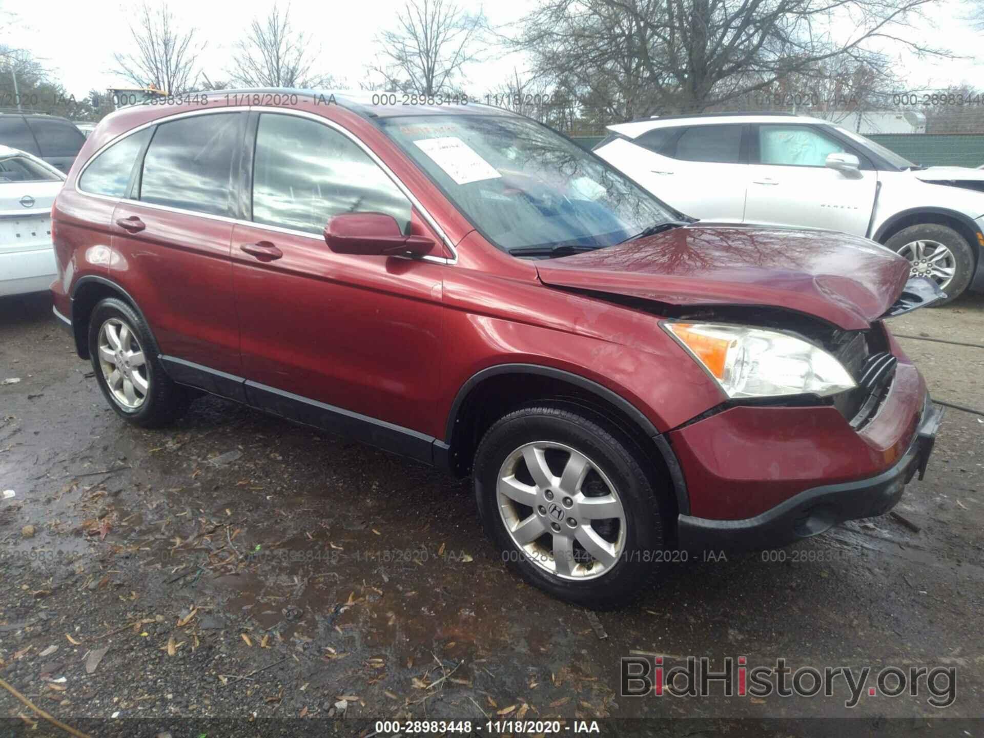 Photo JHLRE387X7C016522 - HONDA CR-V 2007