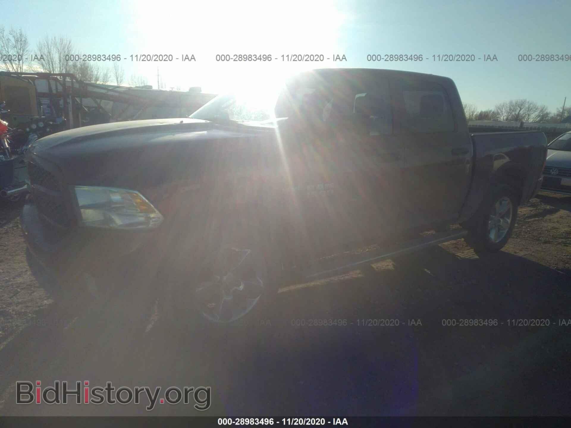 2013 RAM 1500 - VIN: 1C6RR7KT8DS722265 - Фото 2