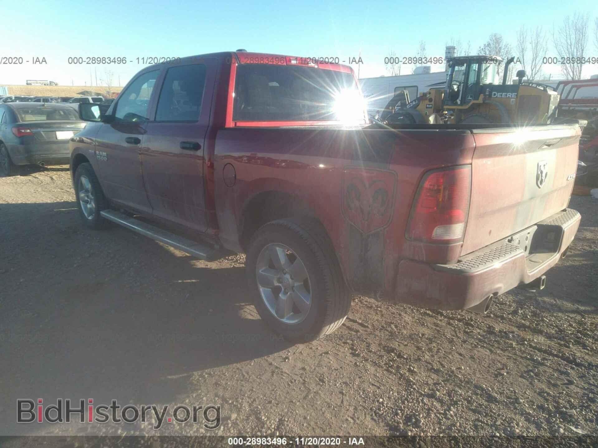 2013 RAM 1500 - VIN: 1C6RR7KT8DS722265 - Фото 3