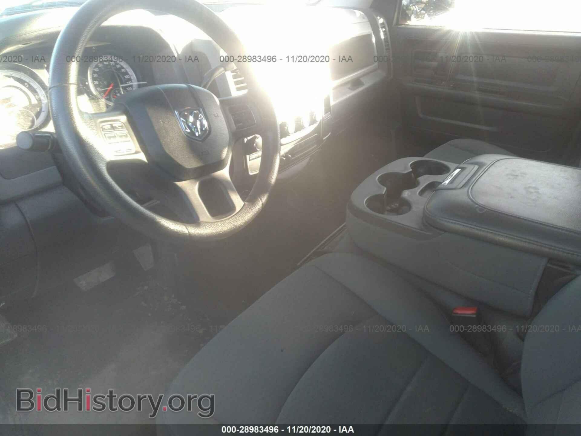 2013 RAM 1500 - VIN: 1C6RR7KT8DS722265 - Фото 5