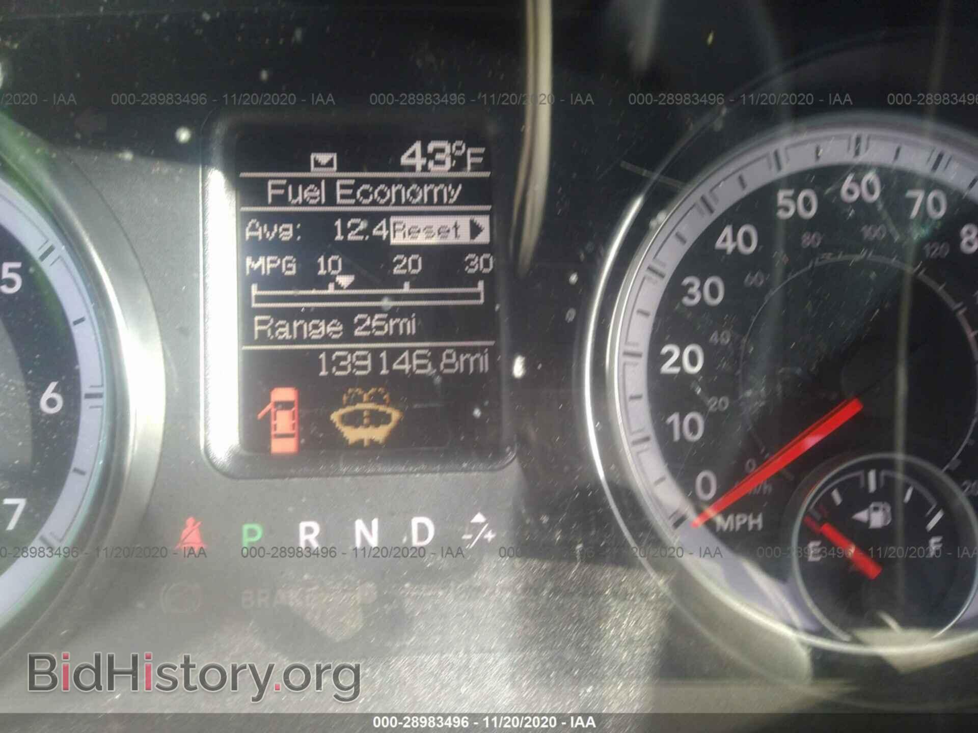 2013 RAM 1500 - VIN: 1C6RR7KT8DS722265 - Фото 7