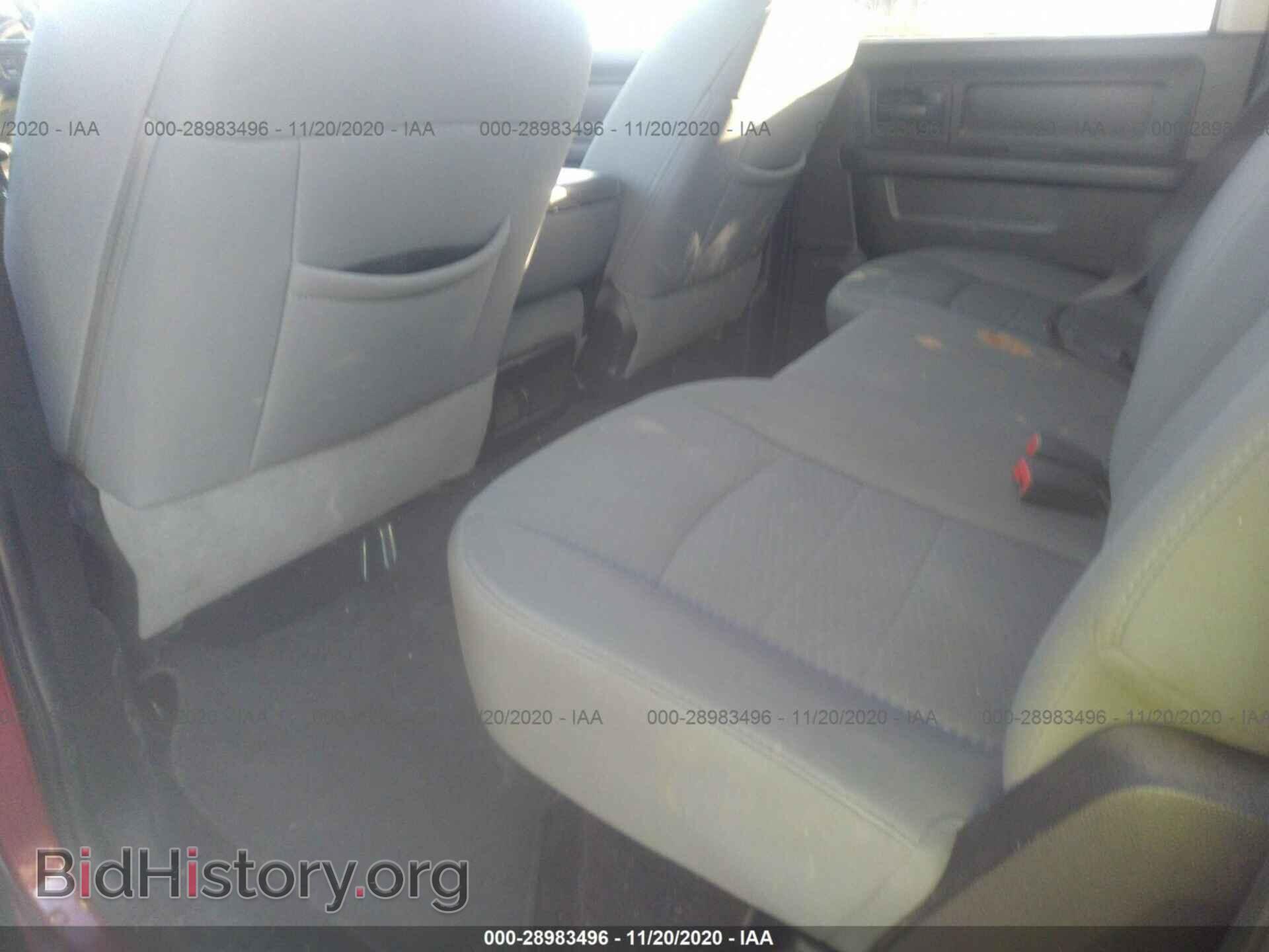 2013 RAM 1500 - VIN: 1C6RR7KT8DS722265 - Фото 8