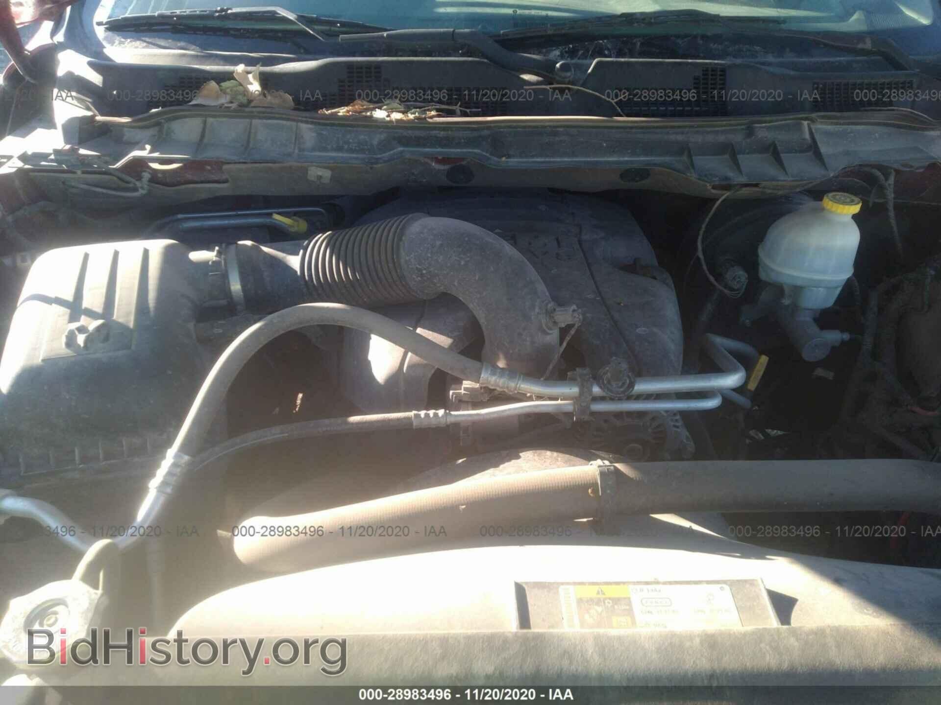 2013 RAM 1500 - VIN: 1C6RR7KT8DS722265 - Фото 10