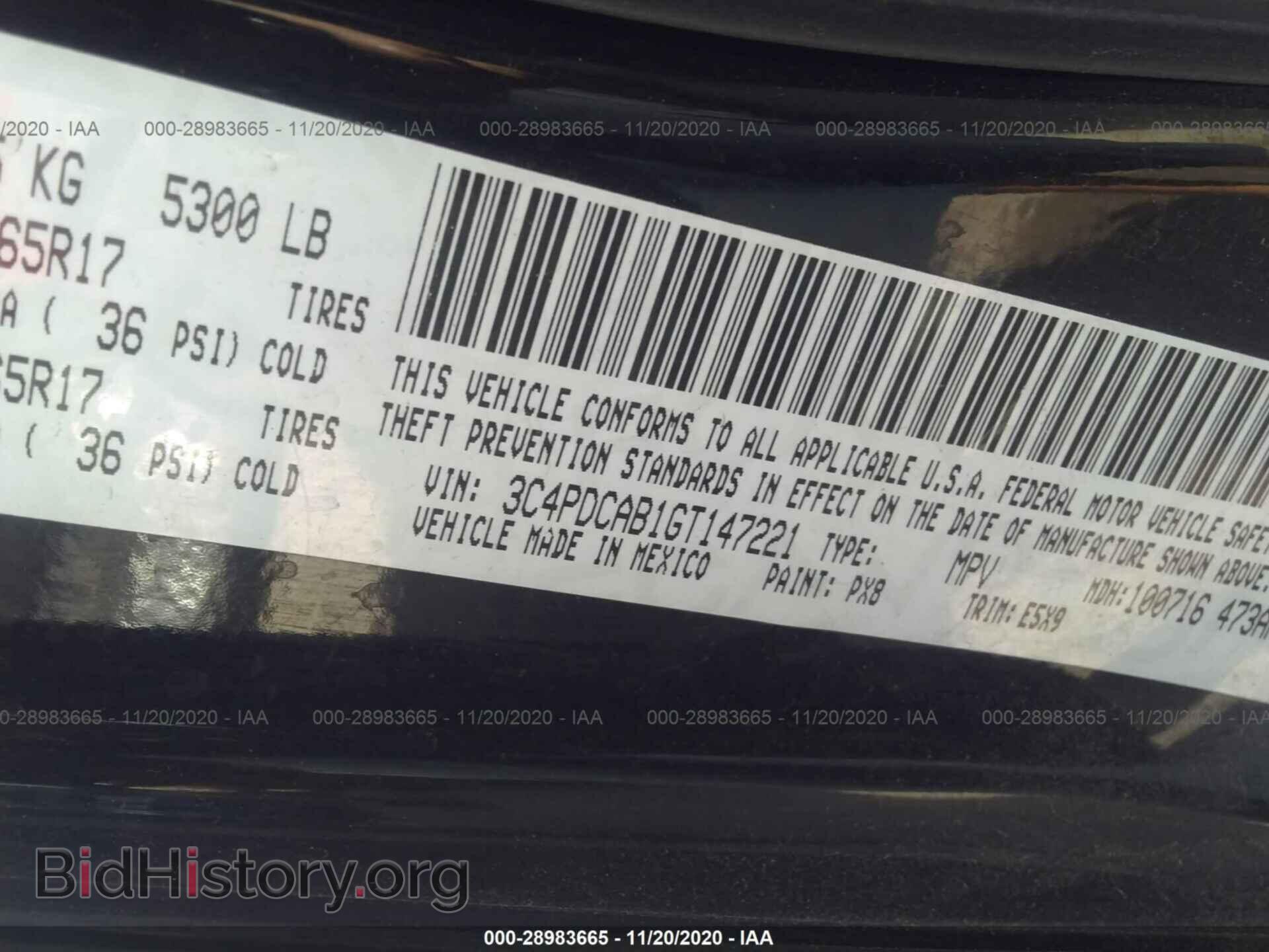 2016 DODGE JOURNEY - VIN: 3C4PDCAB1GT147221 - Фото 9