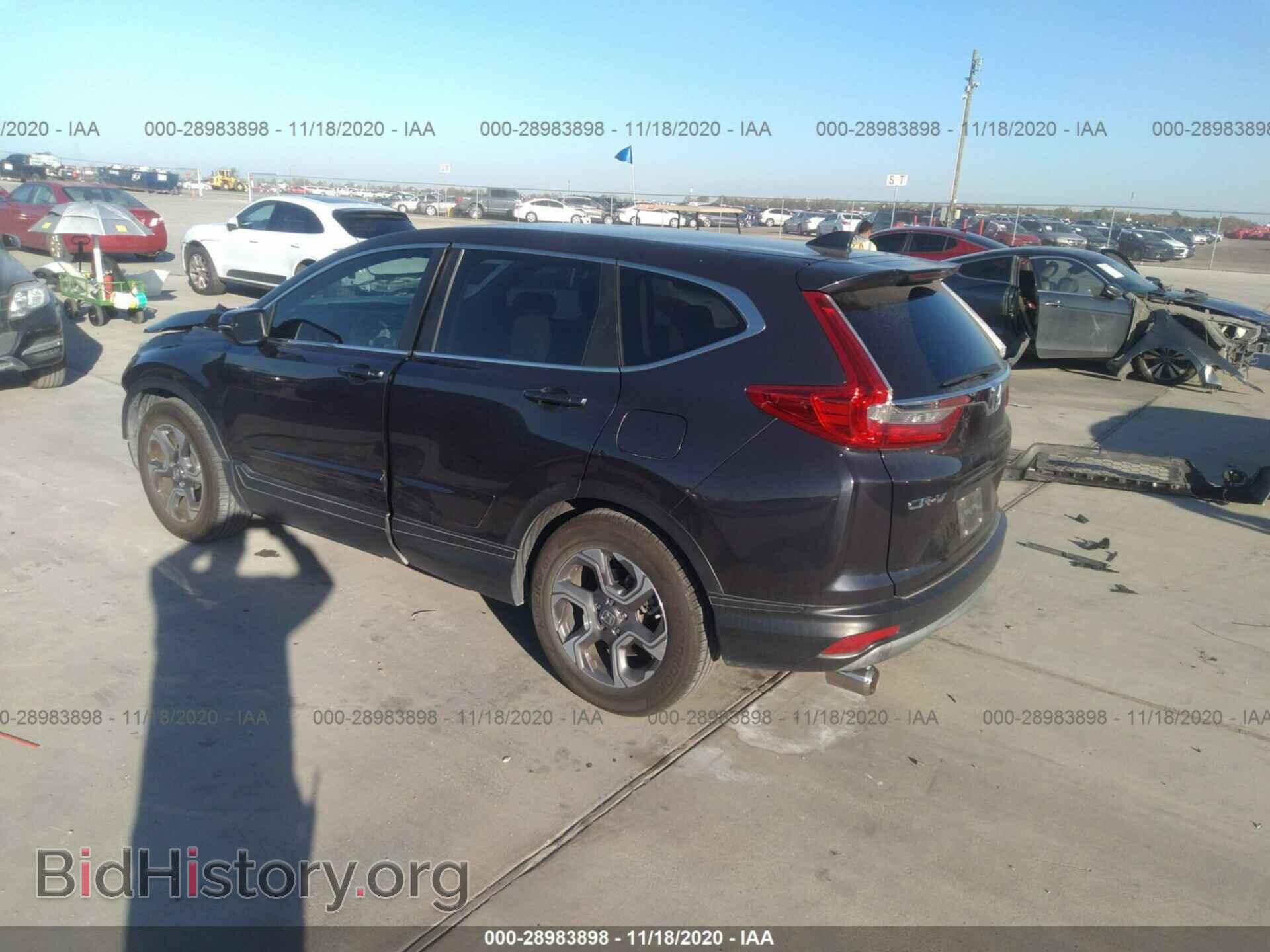 2017 HONDA CR-V - VIN: 7FARW1H54HE027411 - Фото 3