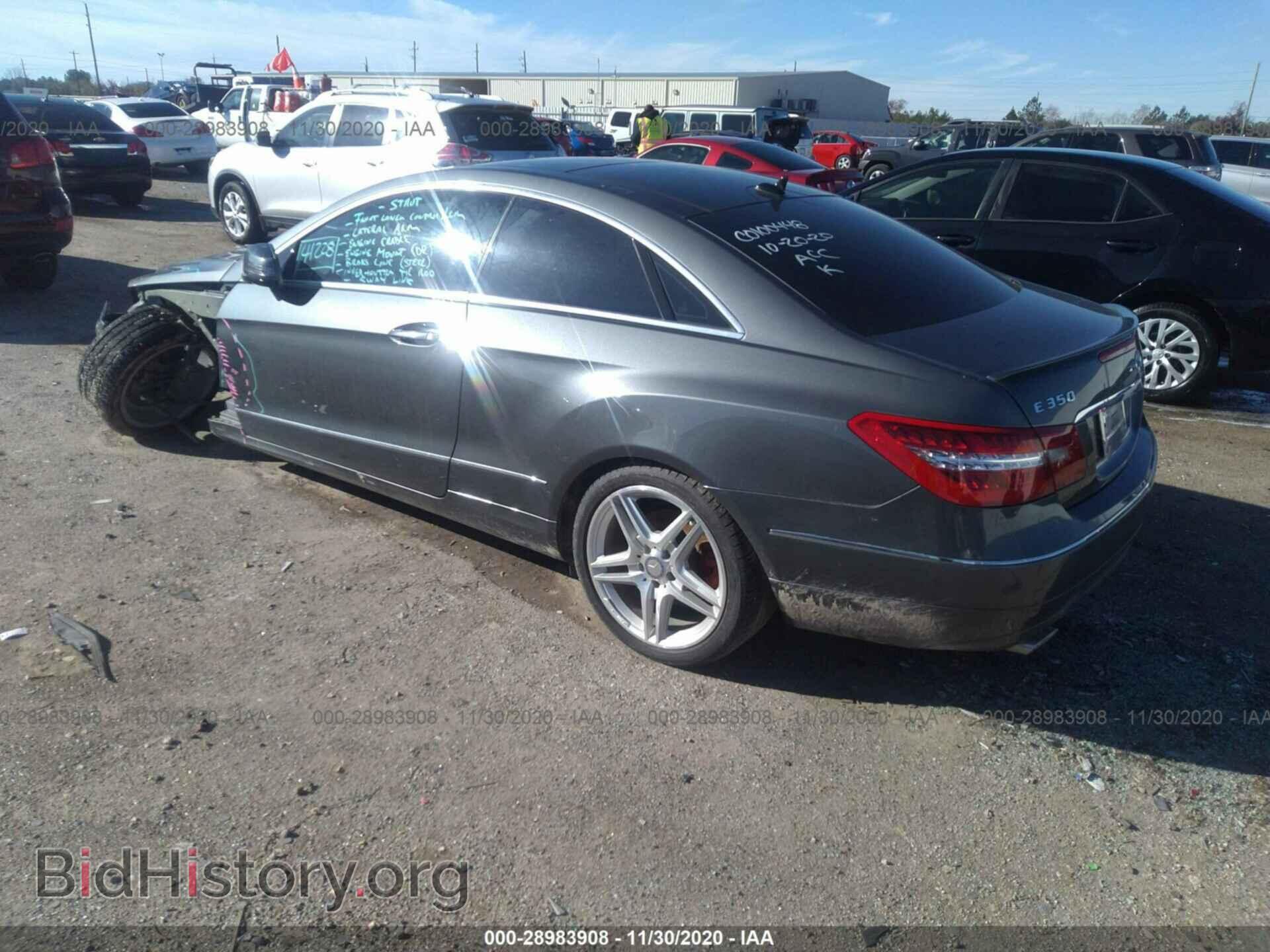 2013 MERCEDES-BENZ E-CLASS - VIN: WDDKJ5KBXDF204993 - Фото 3