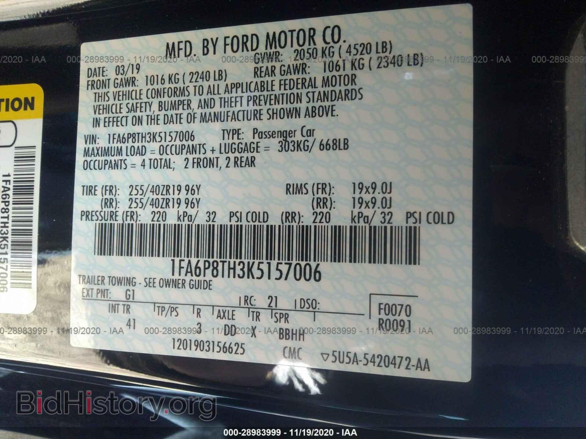 2019 FORD MUSTANG - VIN: 1FA6P8TH3K5157006 - Фото 9