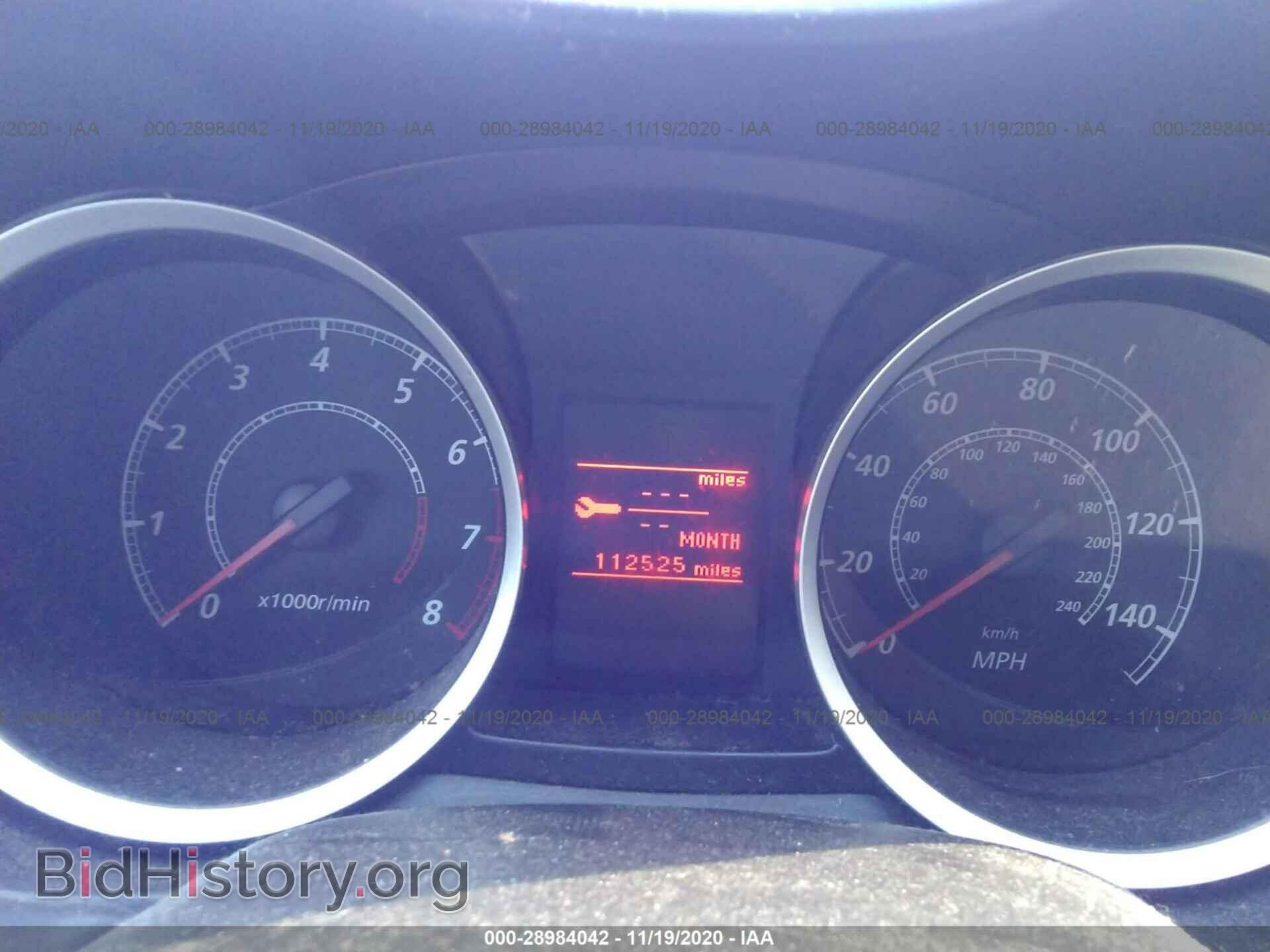 2012 MITSUBISHI LANCER - VIN: JA32U2FU3CU032052 - Фото 7