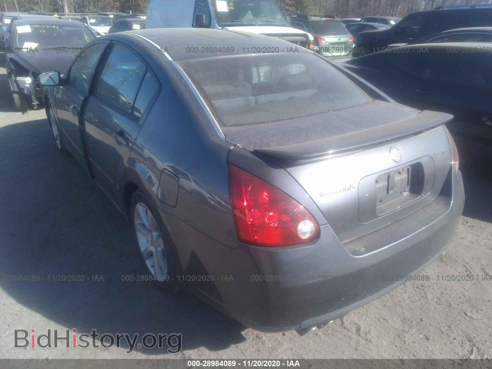 2007 NISSAN MAXIMA - VIN: 1N4BA41E07C820701 - Фото 3