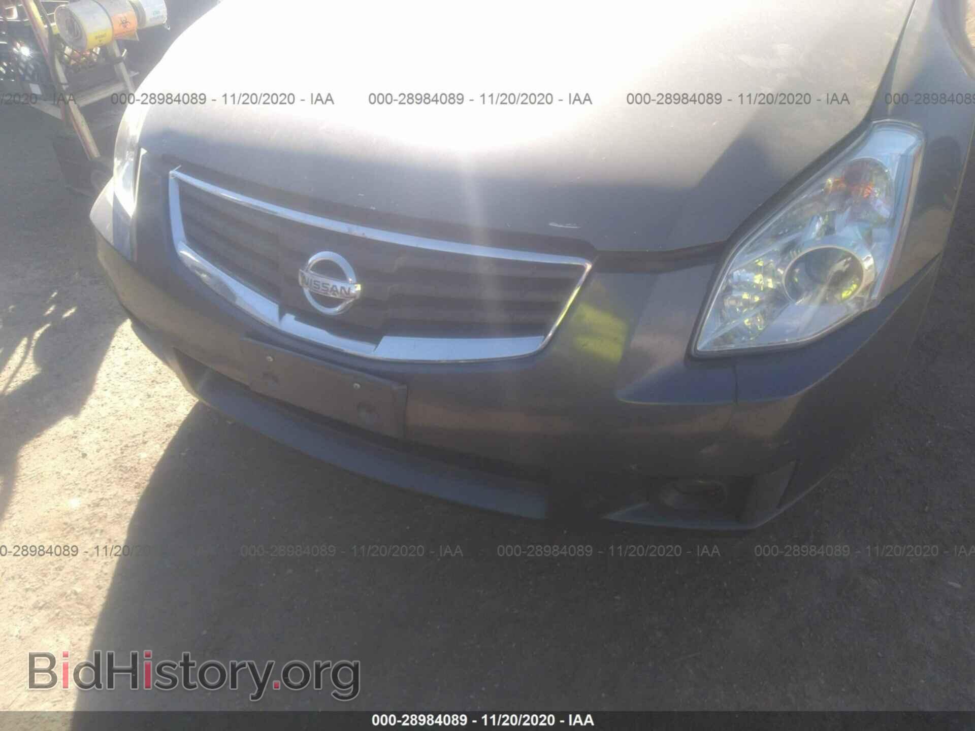 2007 NISSAN MAXIMA - VIN: 1N4BA41E07C820701 - Фото 6