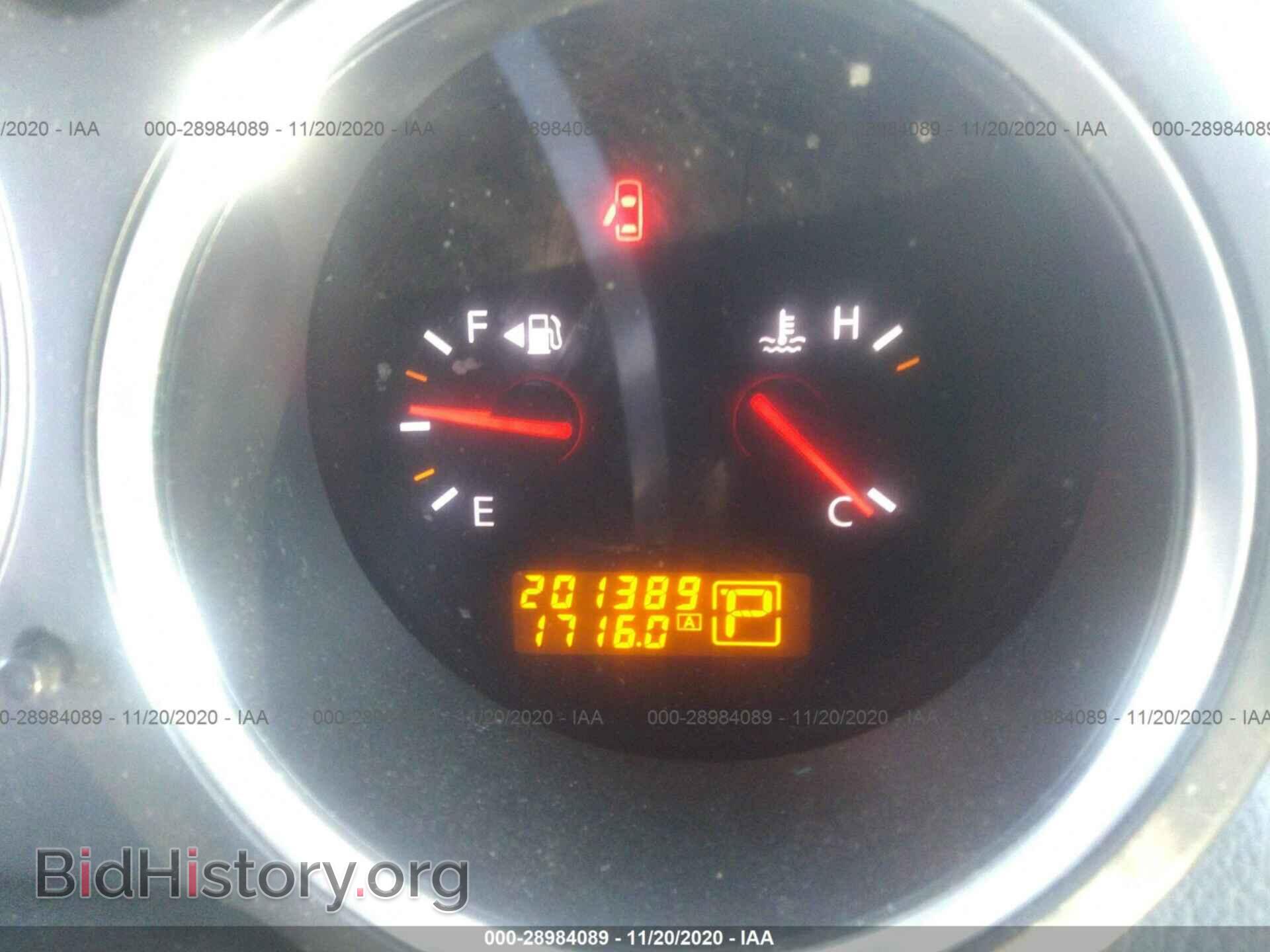 2007 NISSAN MAXIMA - VIN: 1N4BA41E07C820701 - Фото 7