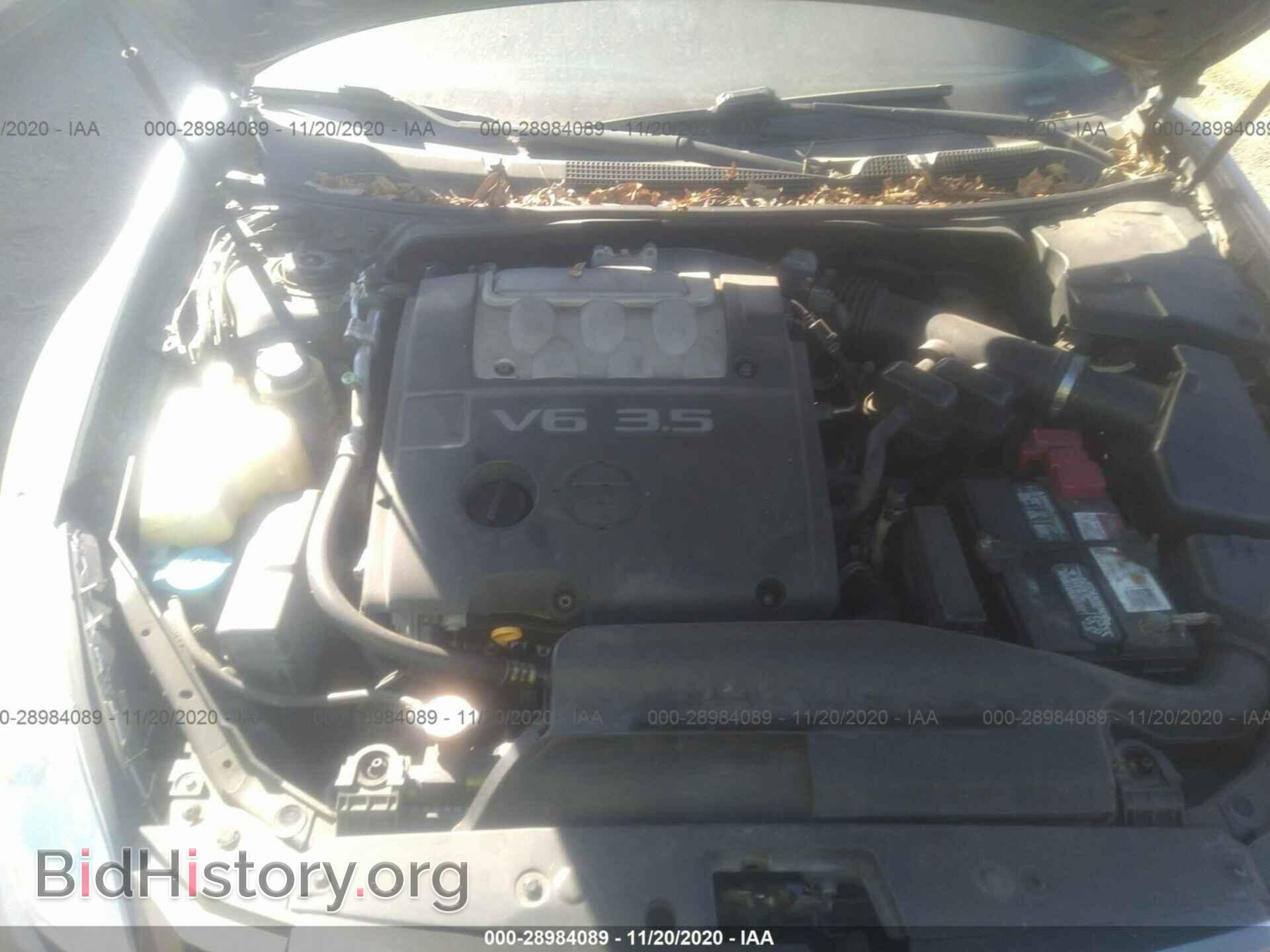2007 NISSAN MAXIMA - VIN: 1N4BA41E07C820701 - Фото 10