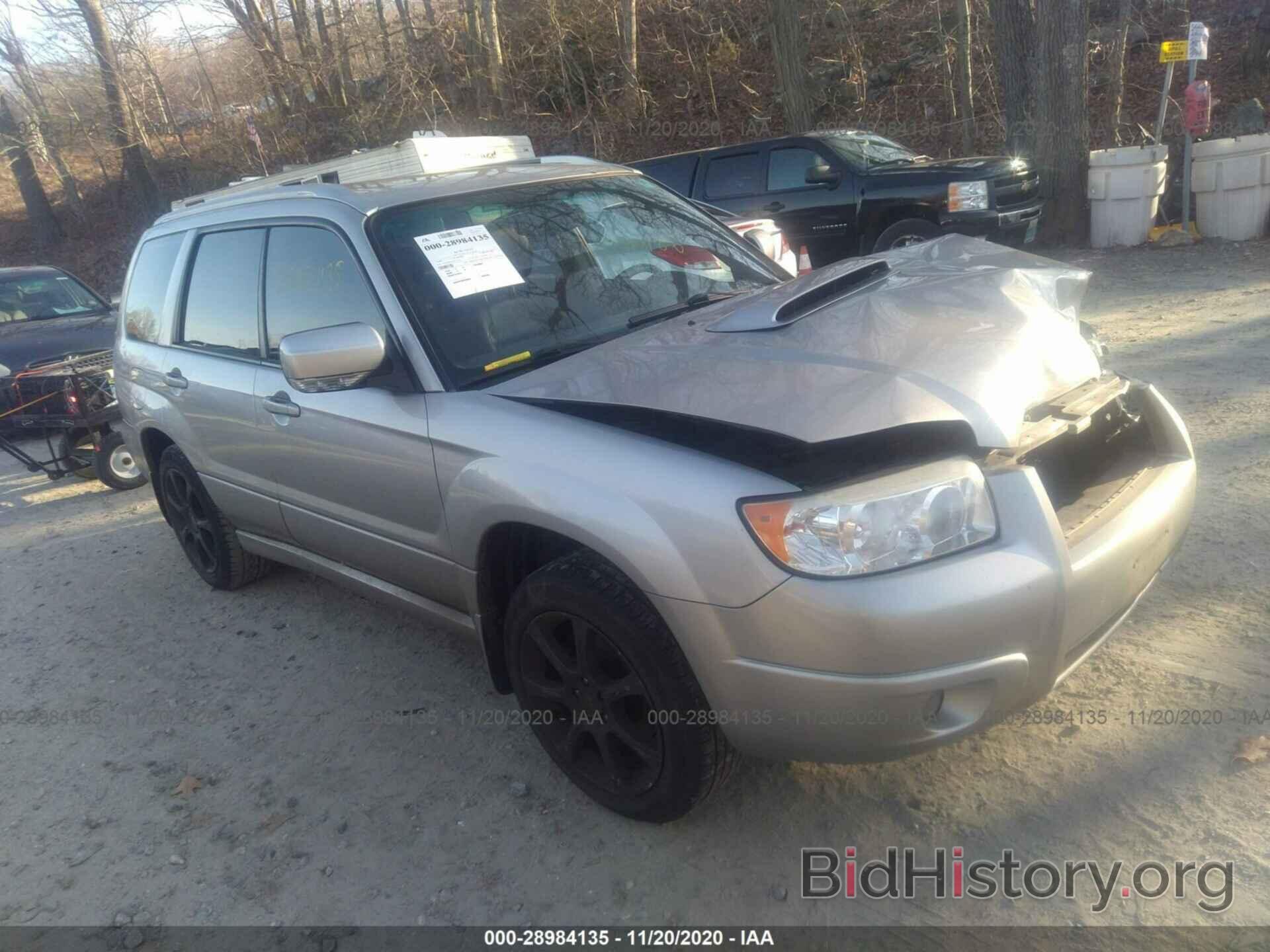 Photo JF1SG69626H717563 - SUBARU FORESTER 2006