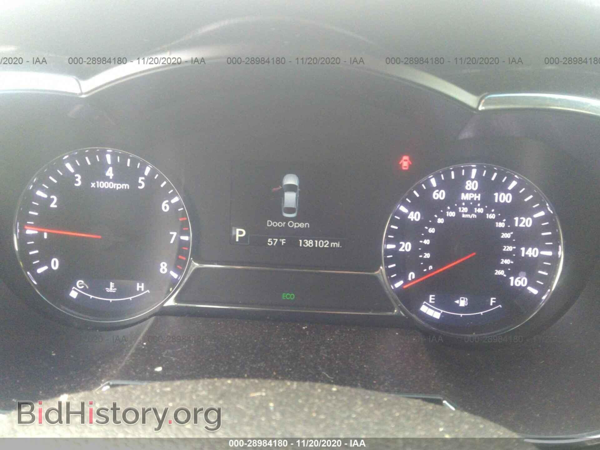 2013 KIA OPTIMA - VIN: 5XXGR4A63DG133080 - Фото 7