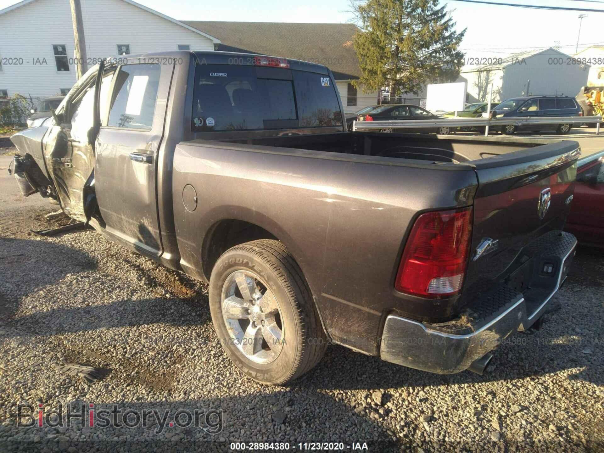 2017 RAM 1500 - VIN: 3C6RR7LT3HG722637 - Photo 3