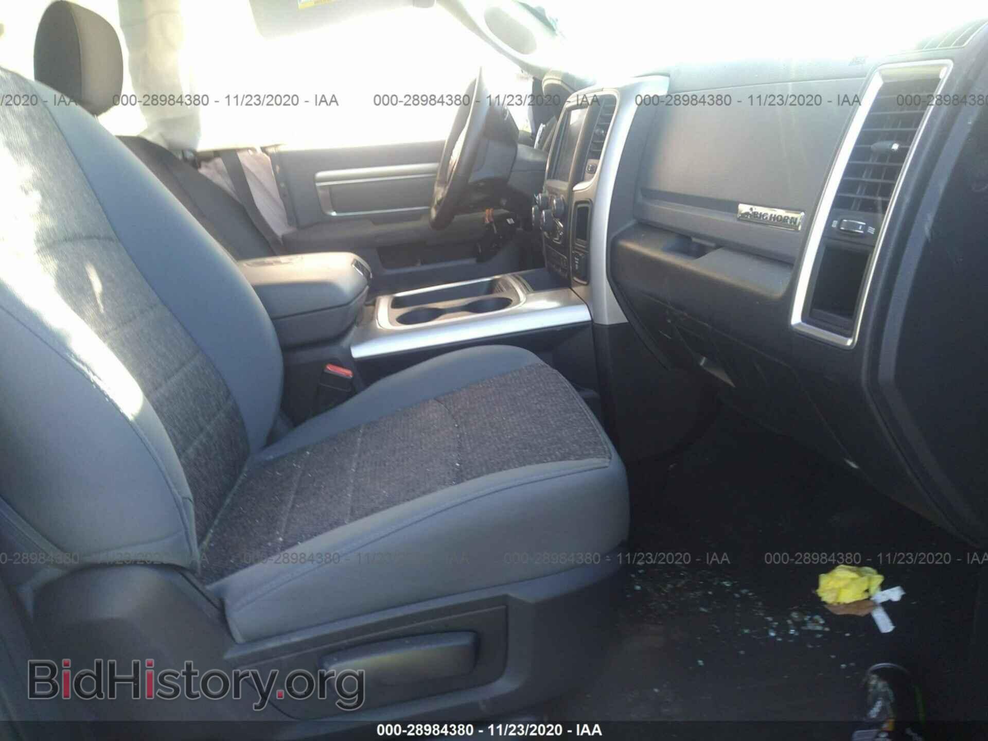 2017 RAM 1500 - VIN: 3C6RR7LT3HG722637 - Photo 5