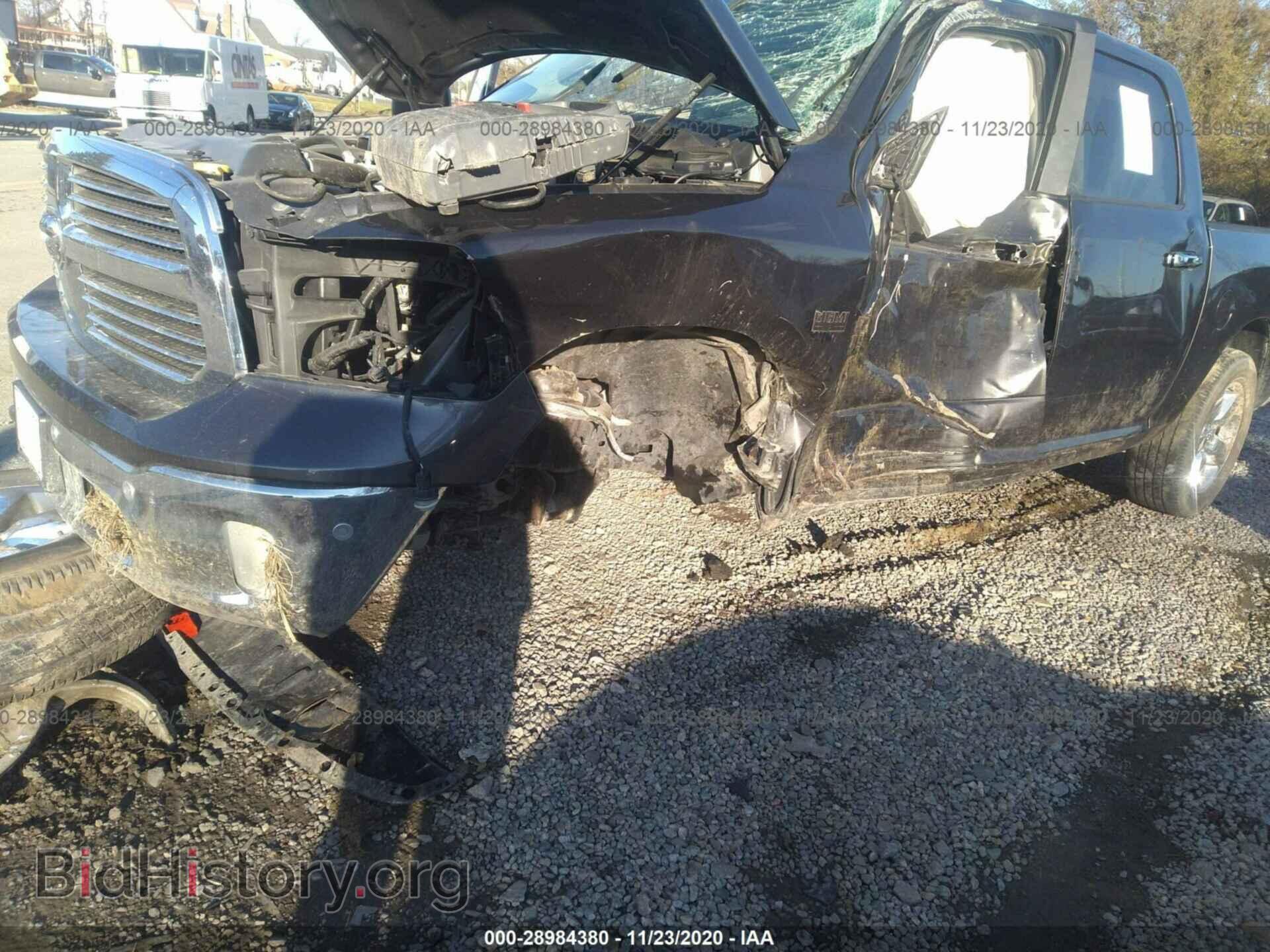 2017 RAM 1500 - VIN: 3C6RR7LT3HG722637 - Photo 6