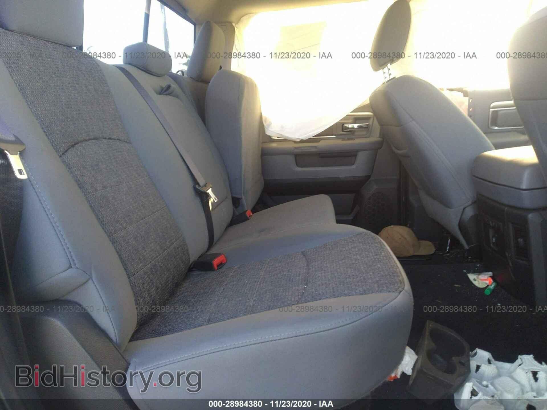 2017 RAM 1500 - VIN: 3C6RR7LT3HG722637 - Photo 8