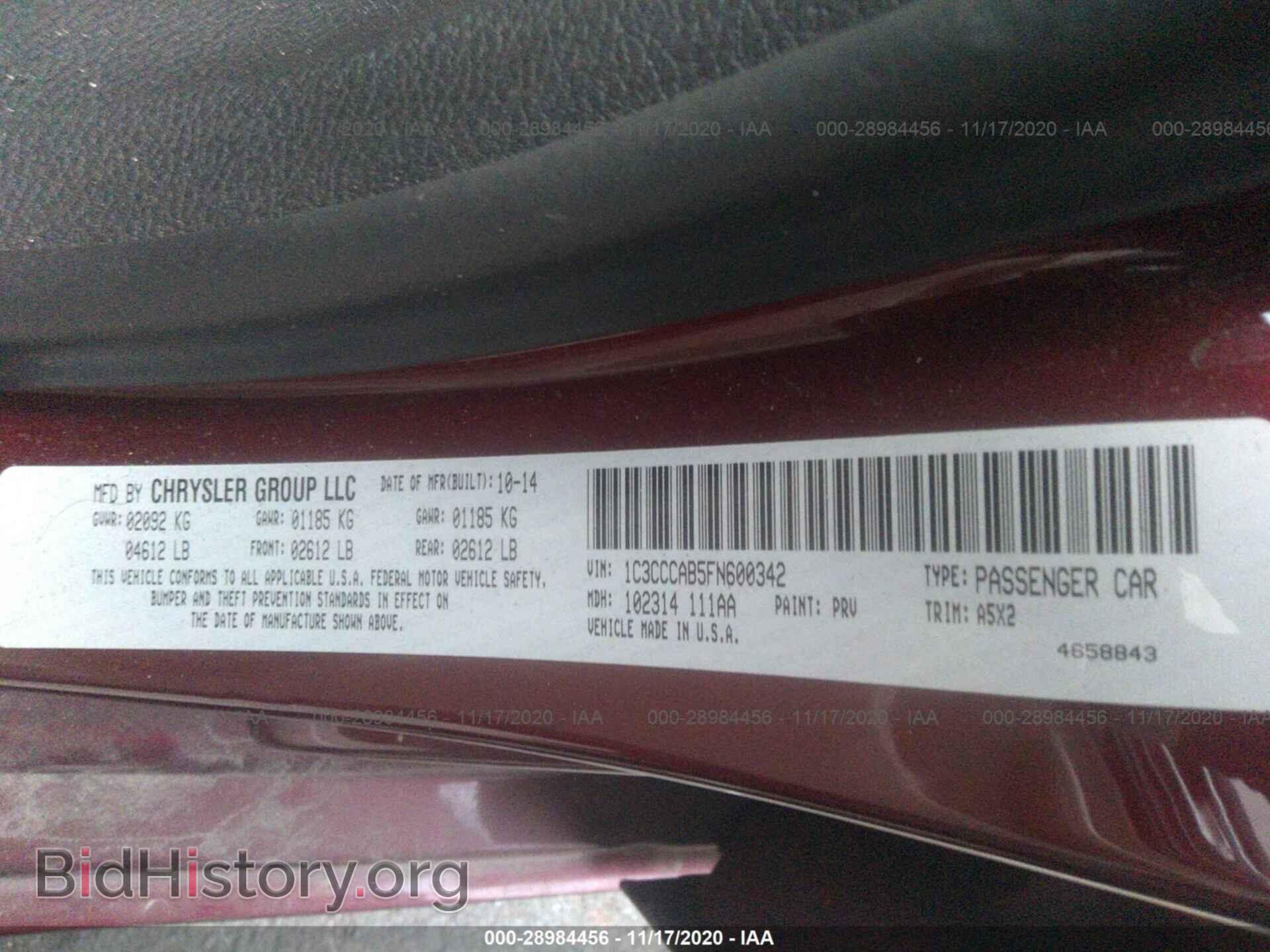 2015 CHRYSLER 200 - VIN: 1C3CCCAB5FN600342 - Фото 9