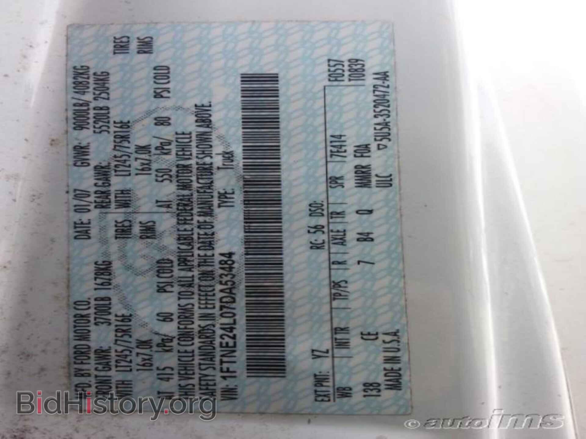 2007 FORD ECONOLINE CARGO VAN - VIN: 1FTNE24L07DA53484 - Фото 5