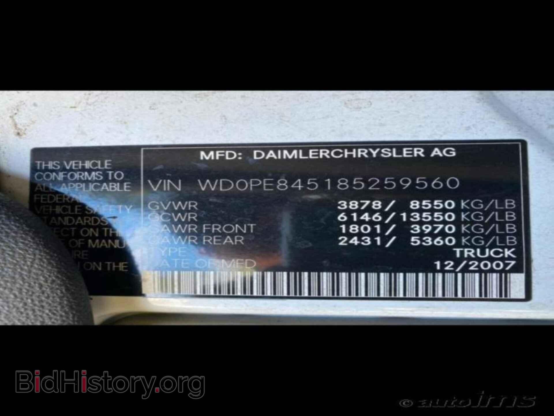 Photo WD0PE845185259560 - DODGE SPRINTER 2008