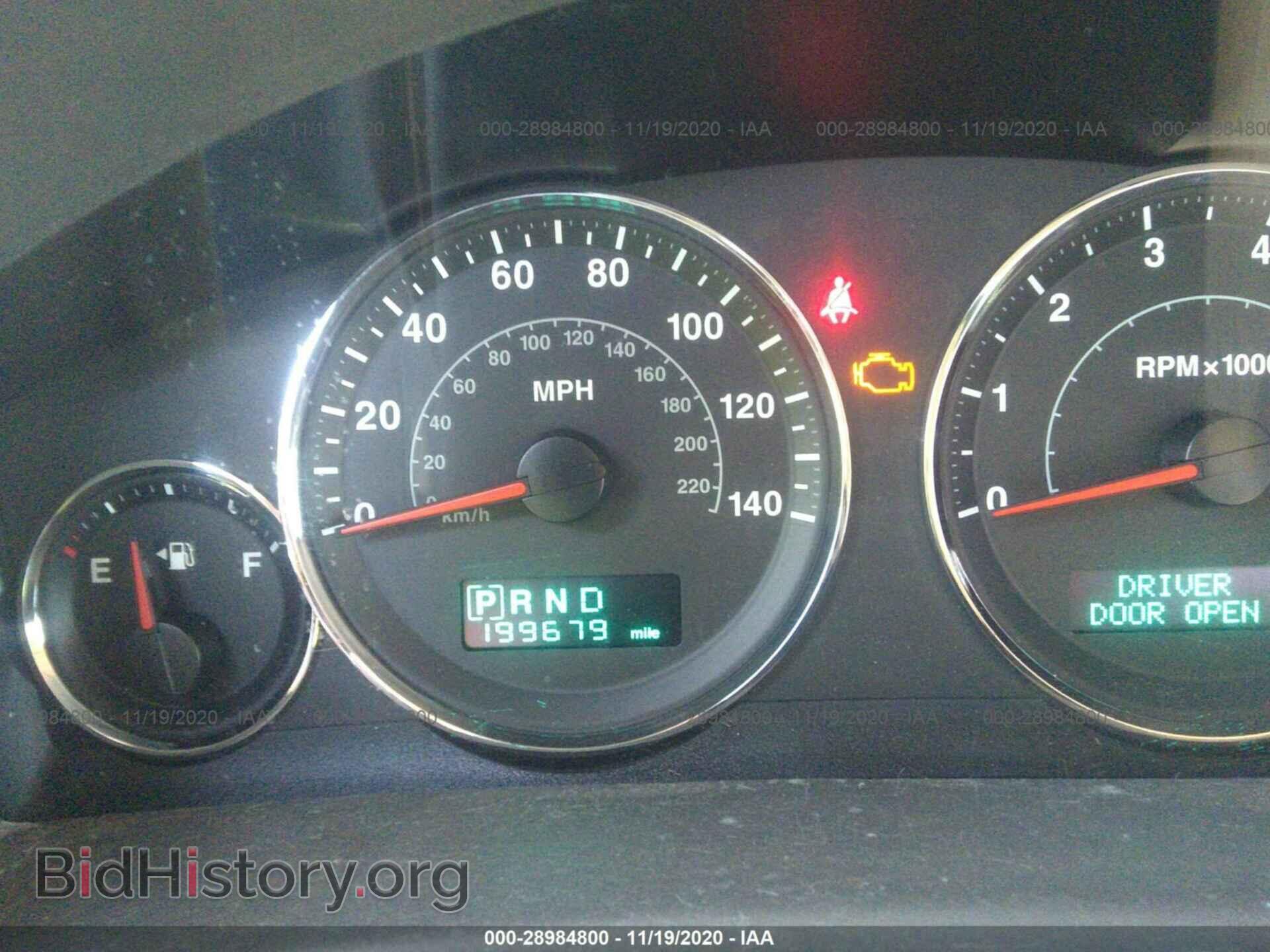 2007 JEEP COMMANDER - VIN: 1J8HH48P07C579352 - Фото 7