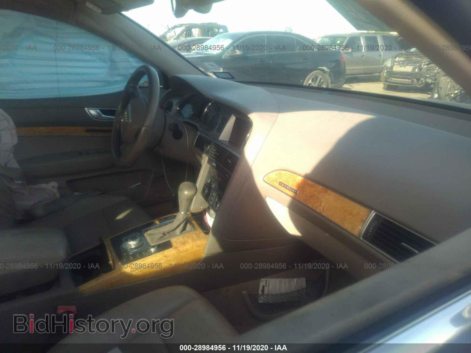 2008 AUDI A6 - VIN: WAUDV74F68N030321 - Photo 5