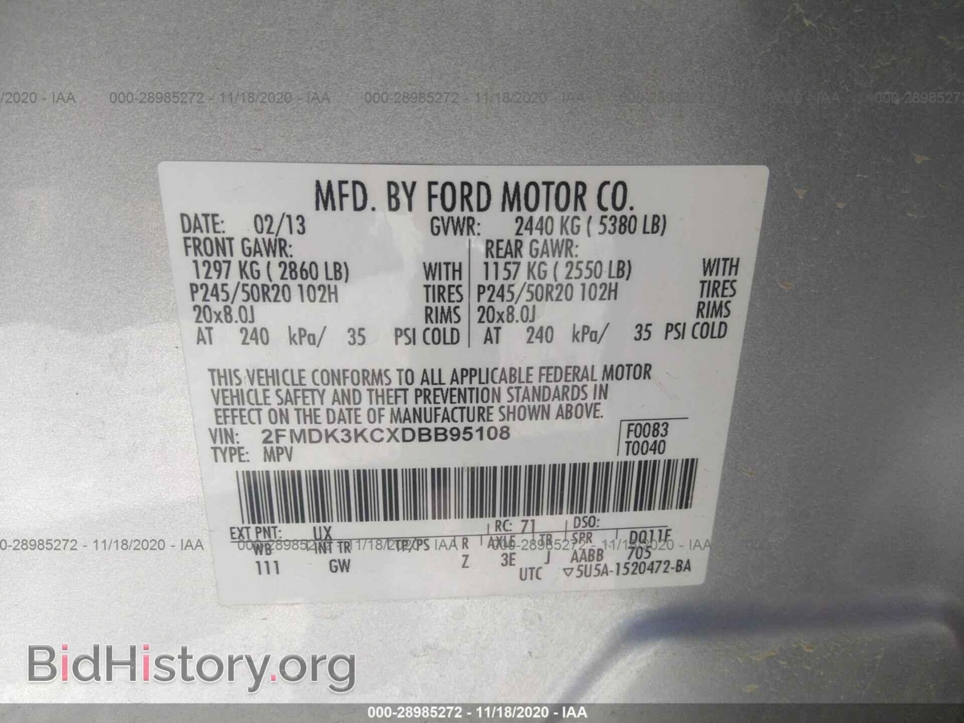 2013 FORD EDGE - VIN: 2FMDK3KCXDBB95108 - Photo 9