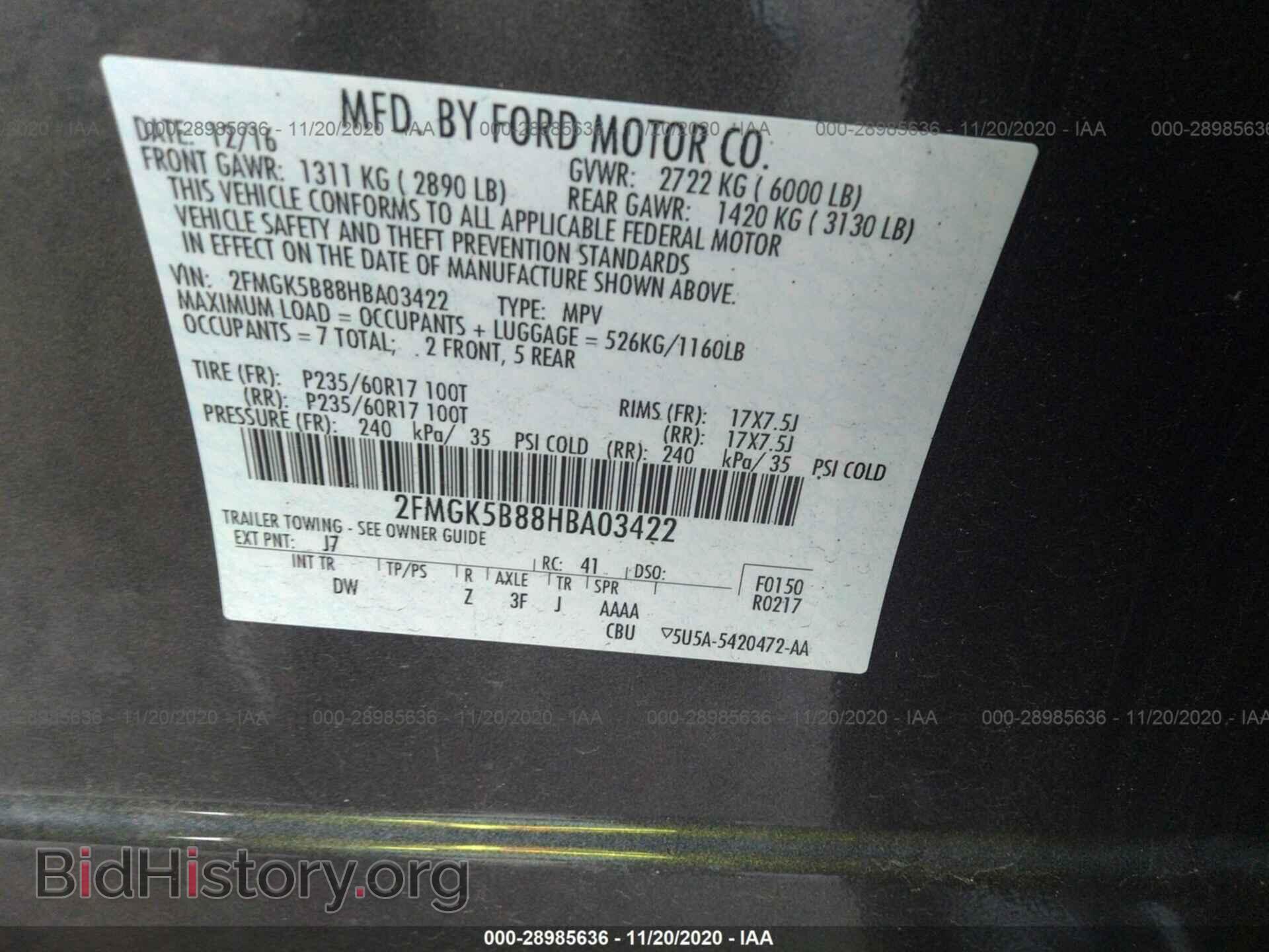 2017 FORD FLEX - VIN: 2FMGK5B88HBA03422 - Фото 9