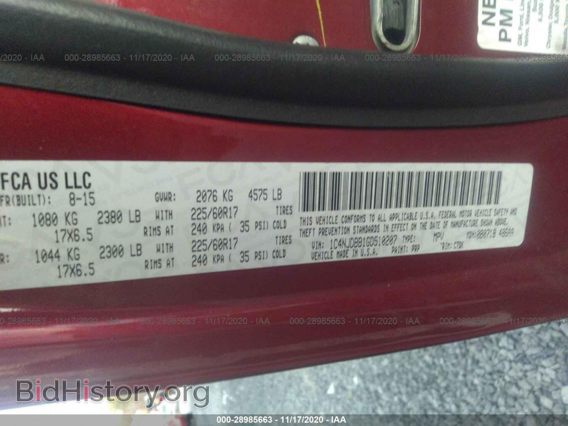 2016 JEEP COMPASS - VIN: 1C4NJDBB1GD510207 - Фото 9