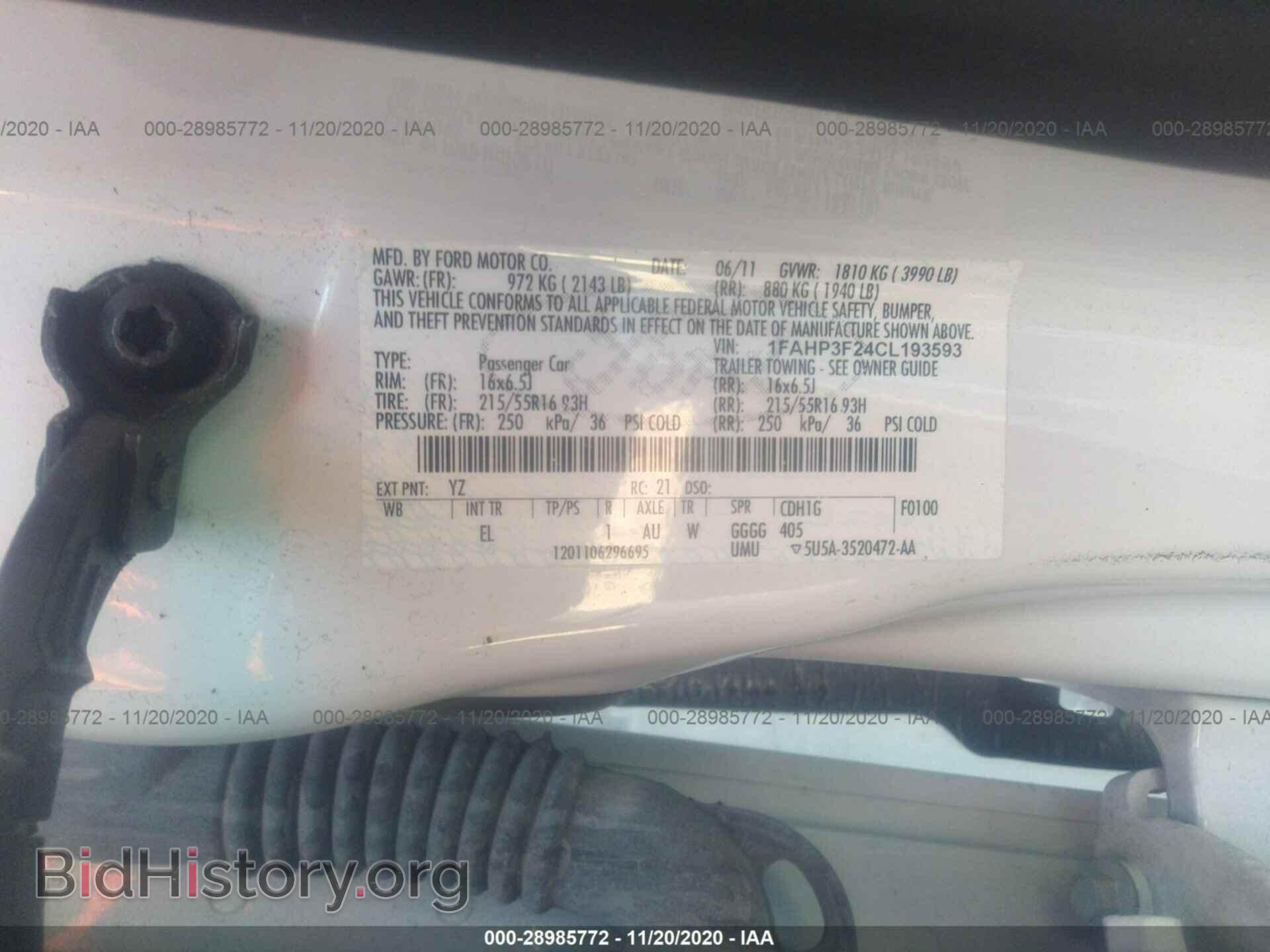 2012 FORD FOCUS - VIN: 1FAHP3F24CL193593 - Фото 9