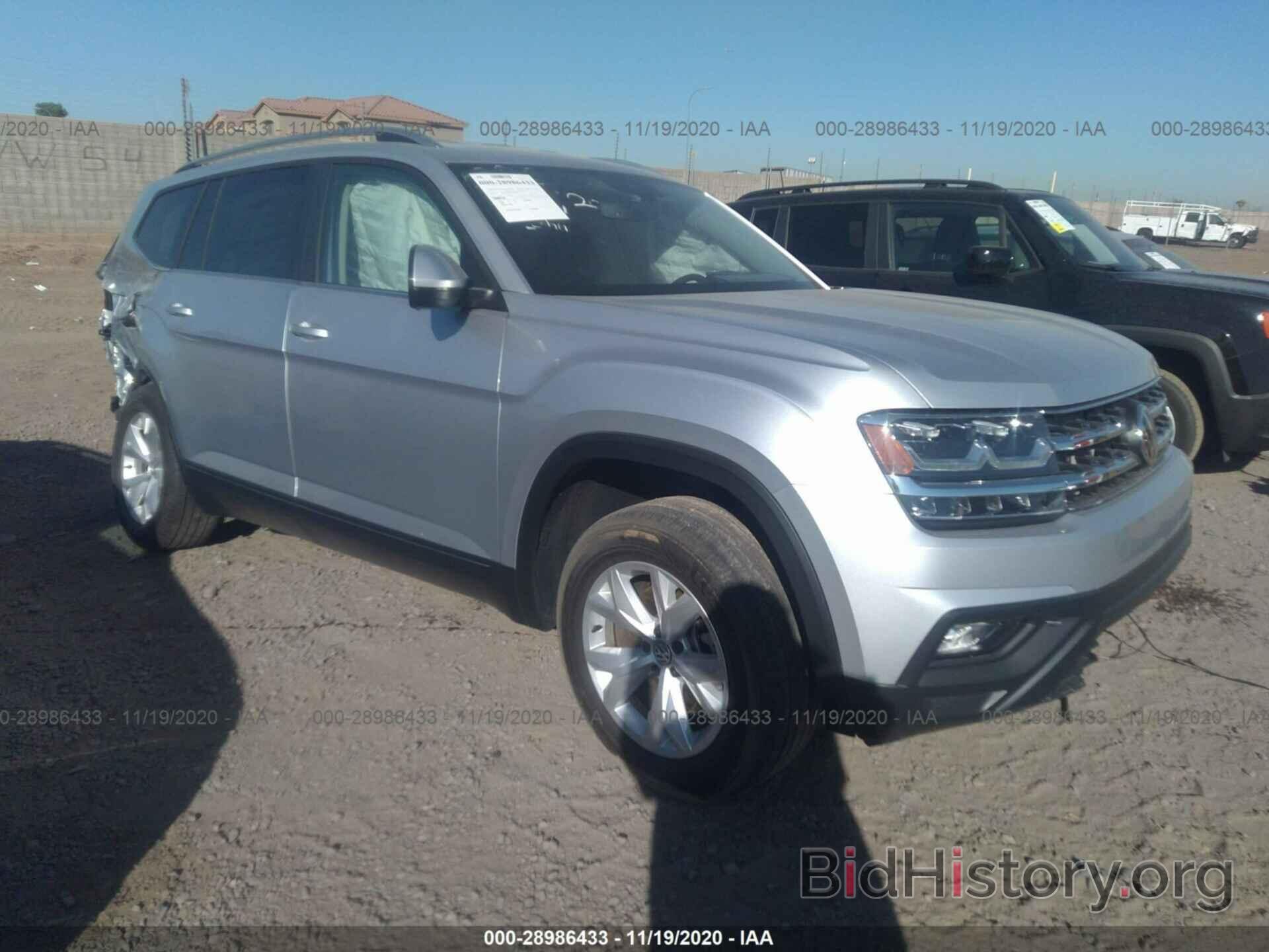 Photo 1V2DP2CA7JC600607 - VOLKSWAGEN ATLAS 2018