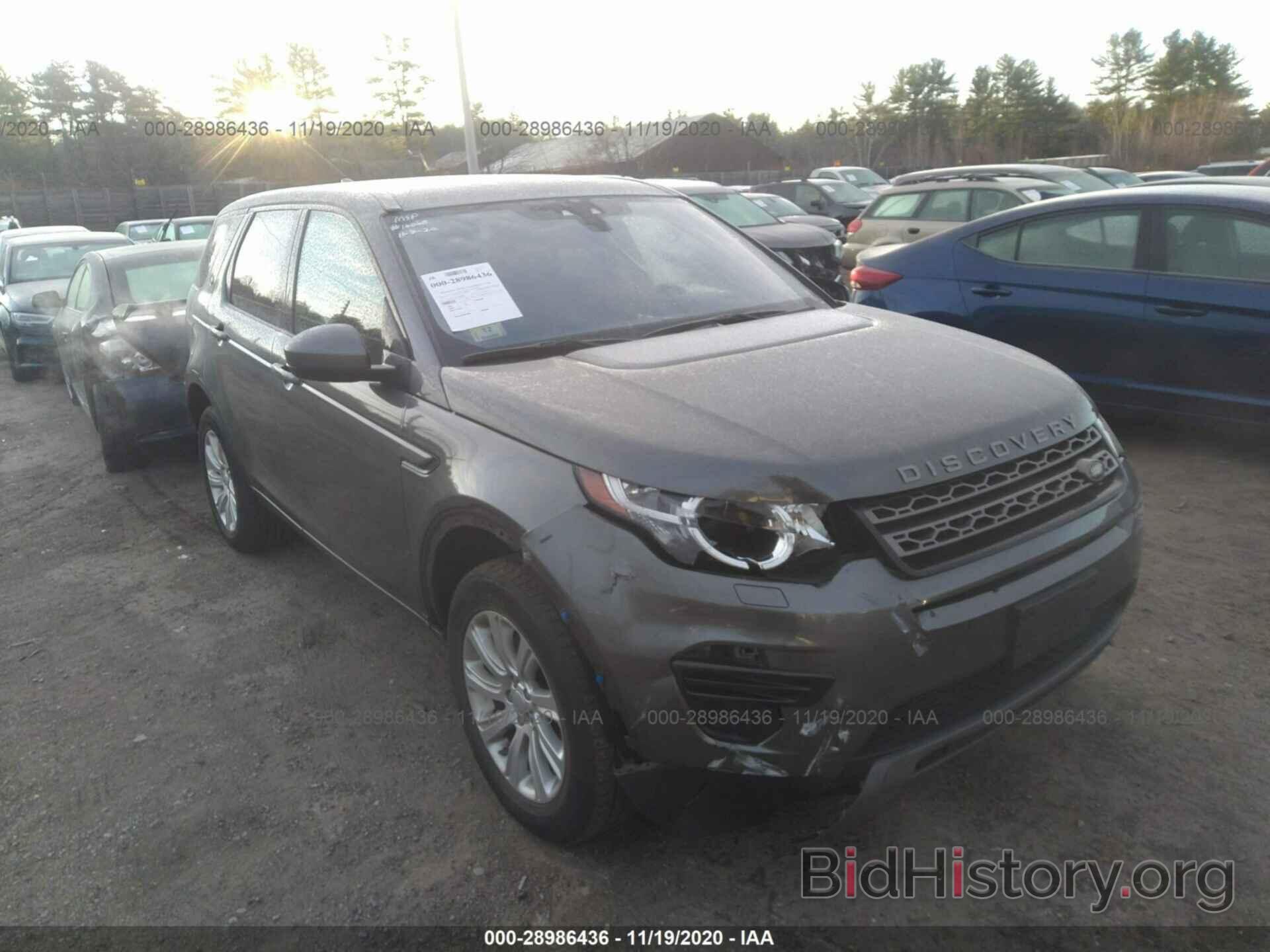 Photo SALCP2BG6HH698828 - LAND ROVER DISCOVERY SPORT 2017