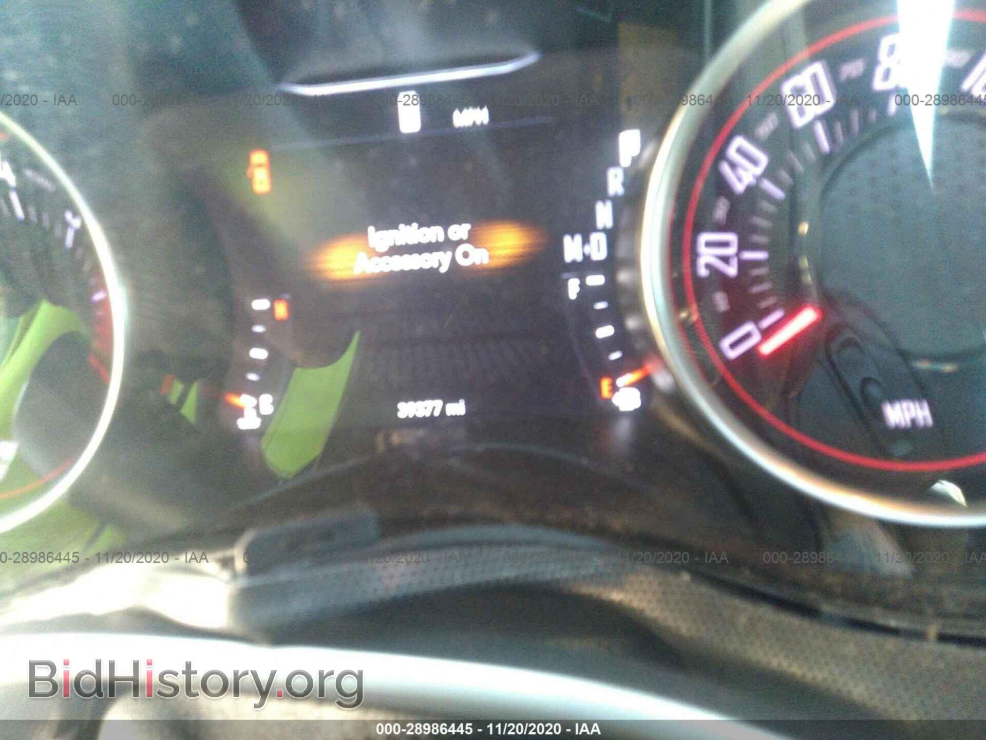 2018 DODGE CHALLENGER - VIN: 2C3CDZAG9JH258536 - Фото 7