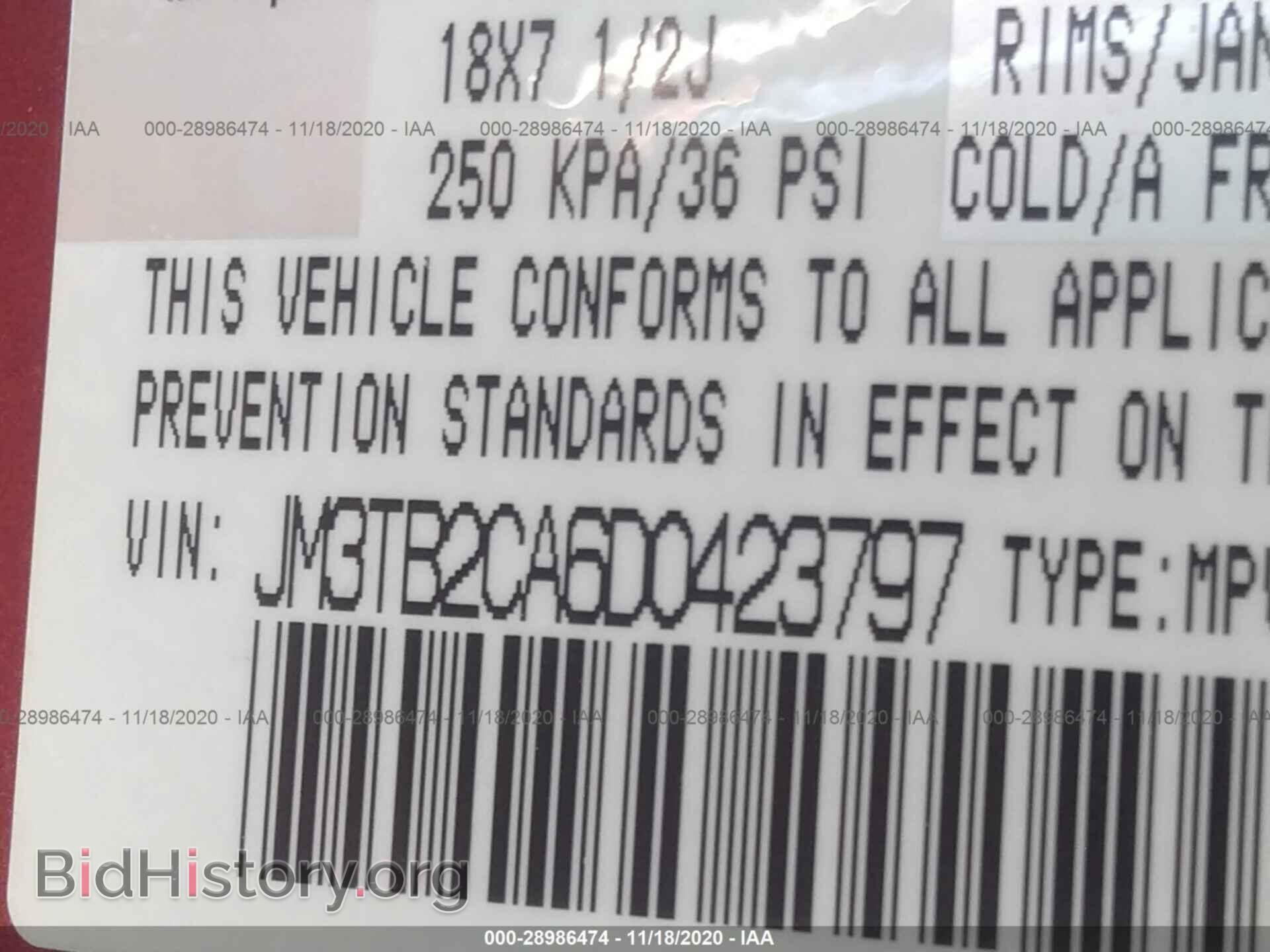 2013 MAZDA CX-9 - VIN: JM3TB2CA6D0423797 - Фото 9
