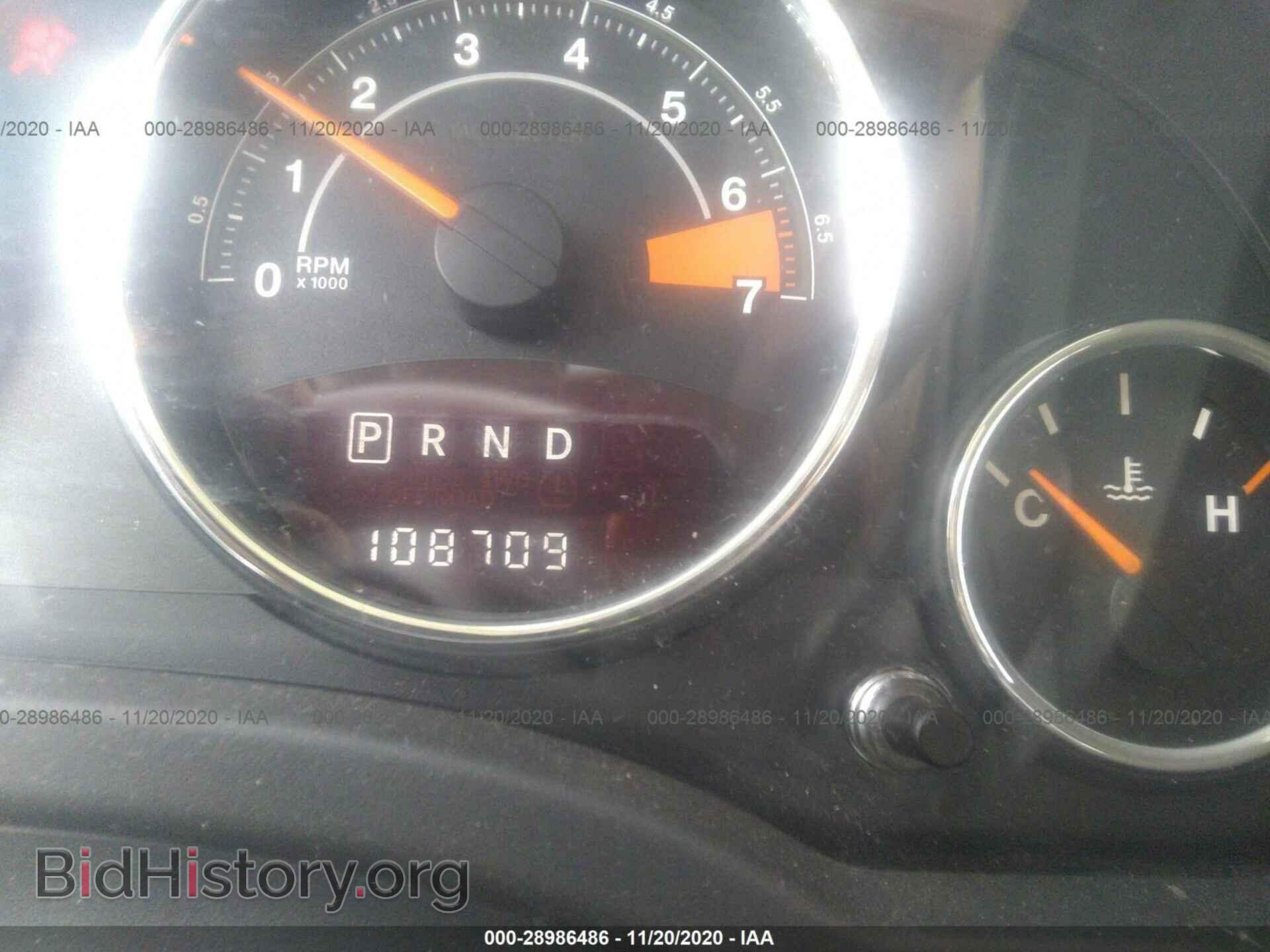 2014 JEEP COMPASS - VIN: 1C4NJDEB3ED665933 - Фото 7